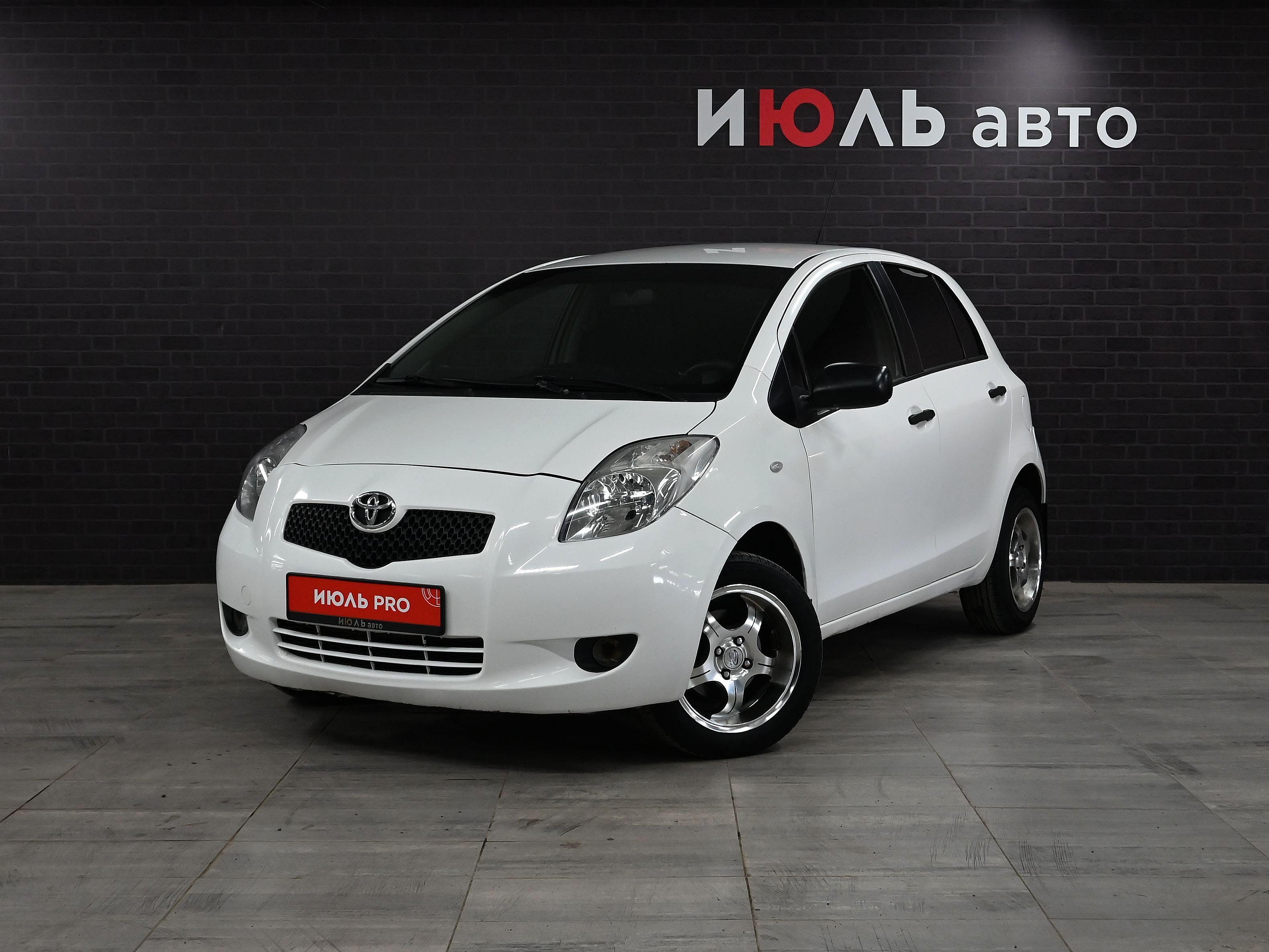 Фотография автомобиля Toyota Yaris