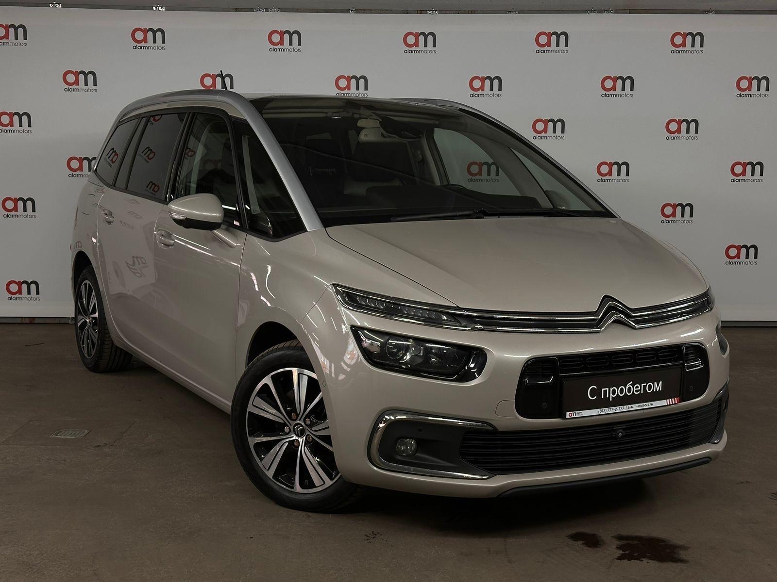 Фотография автомобиля Citroen C4 Picasso