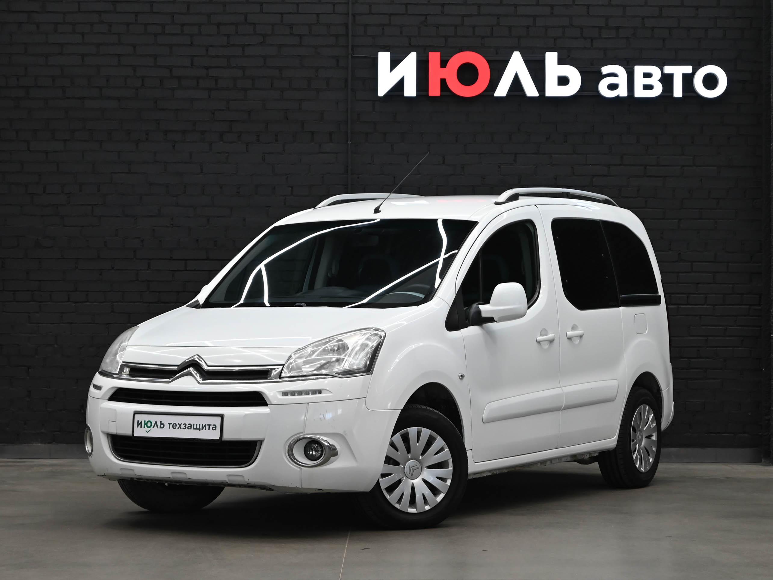 Фотография автомобиля Citroen Berlingo