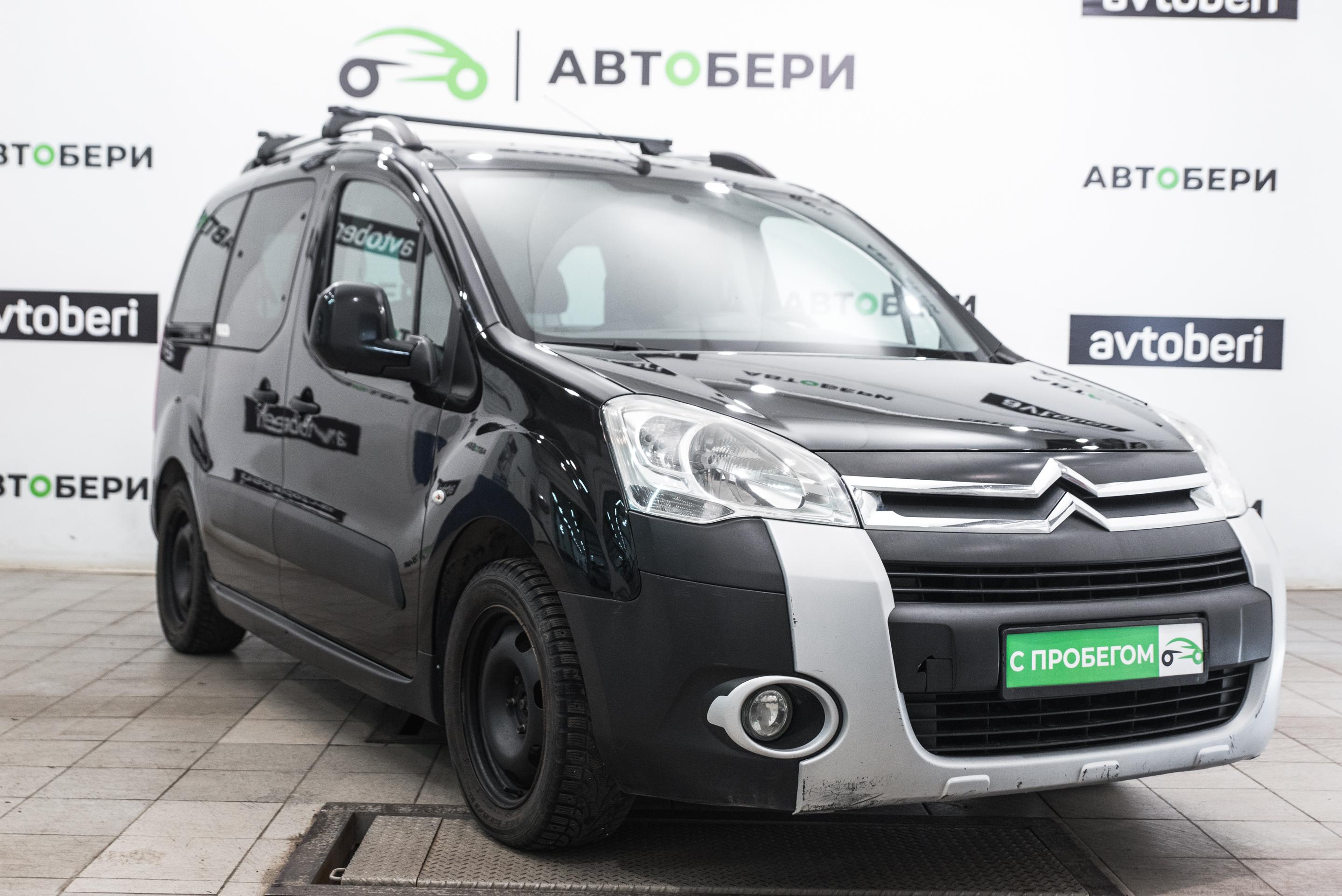 Фотография автомобиля Citroen Berlingo