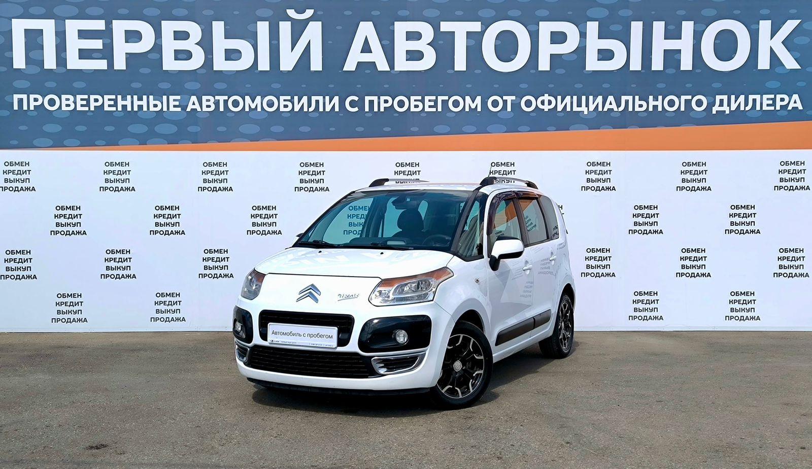 Фотография автомобиля Citroen C3 Picasso