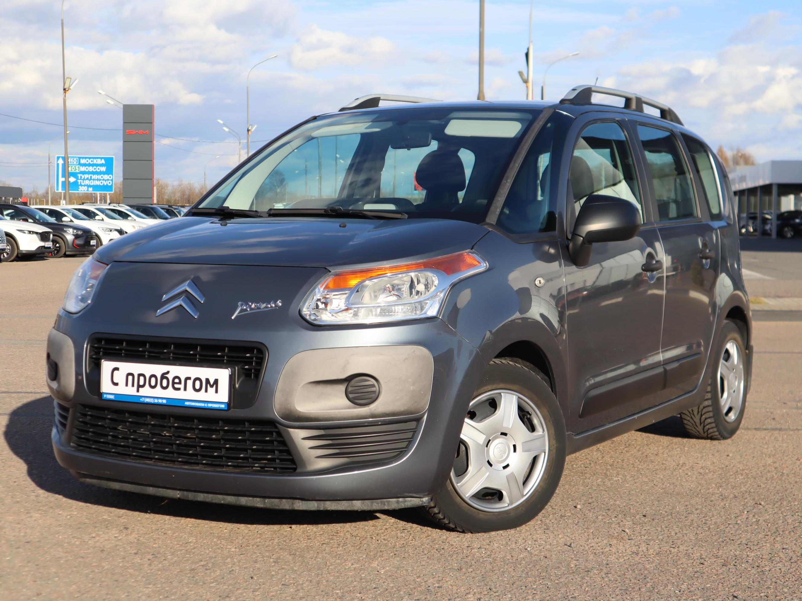 Фотография автомобиля Citroen C3 Picasso