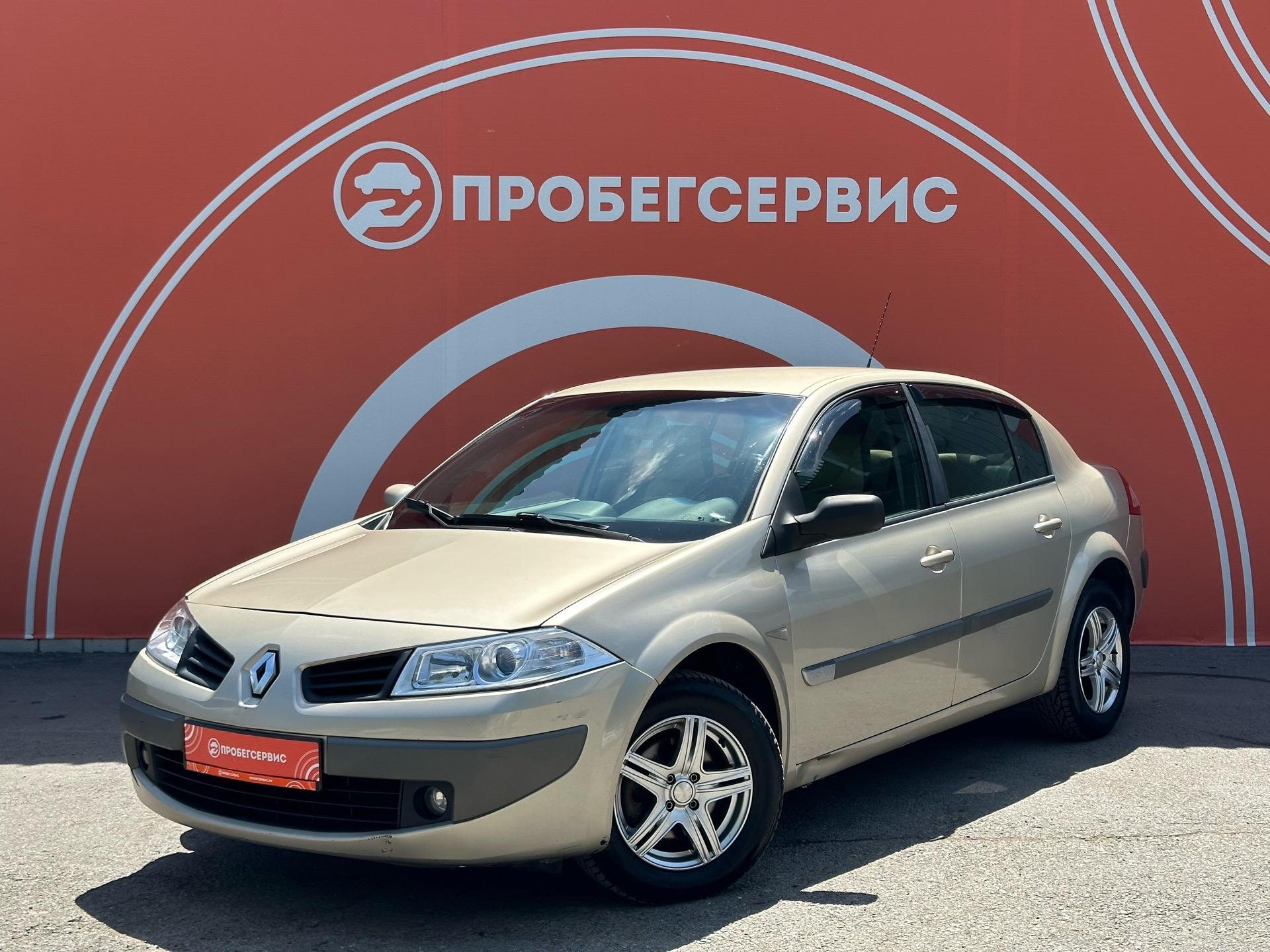 Фотография автомобиля Renault Megane