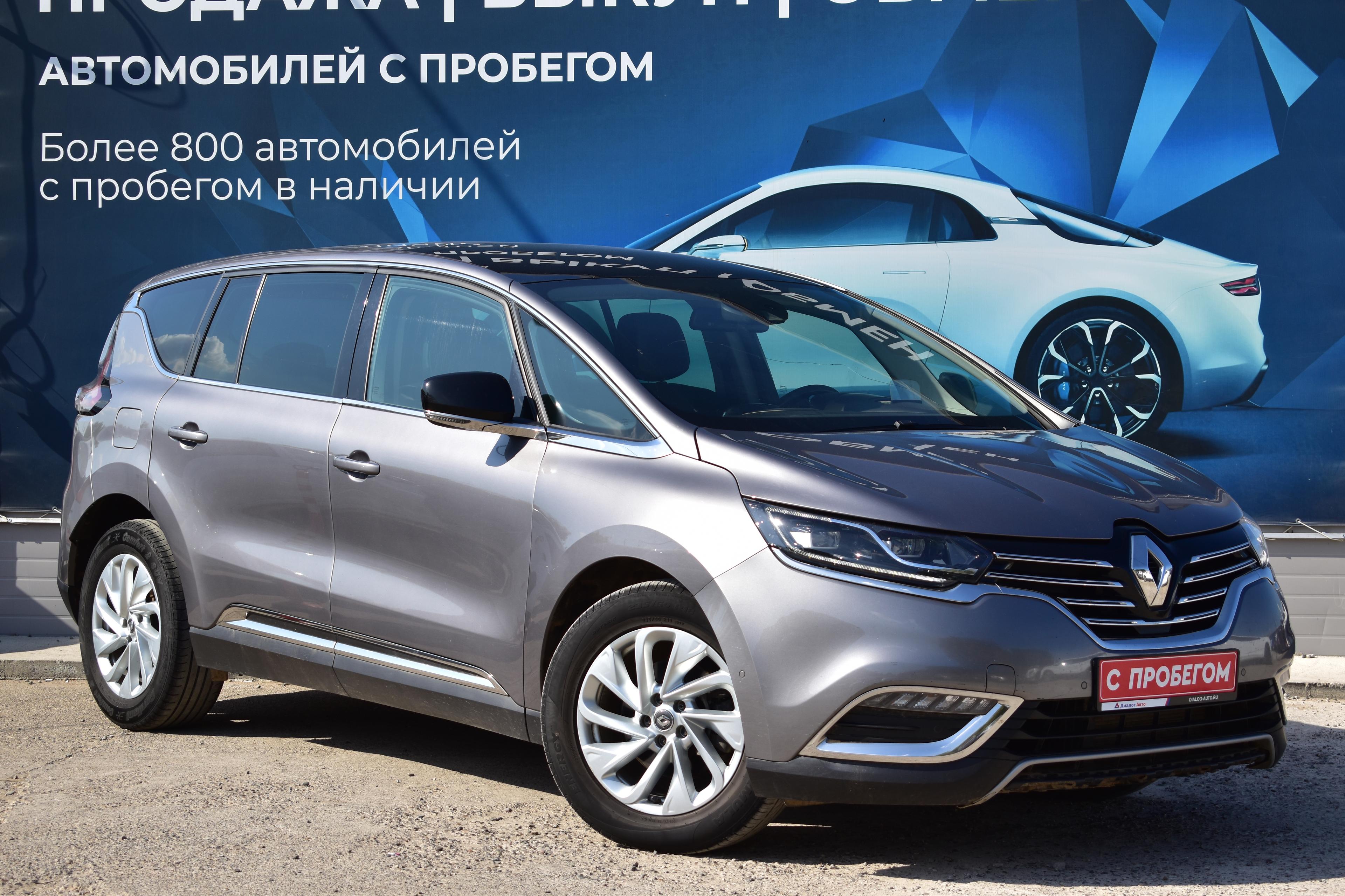 Фотография автомобиля Renault Espace