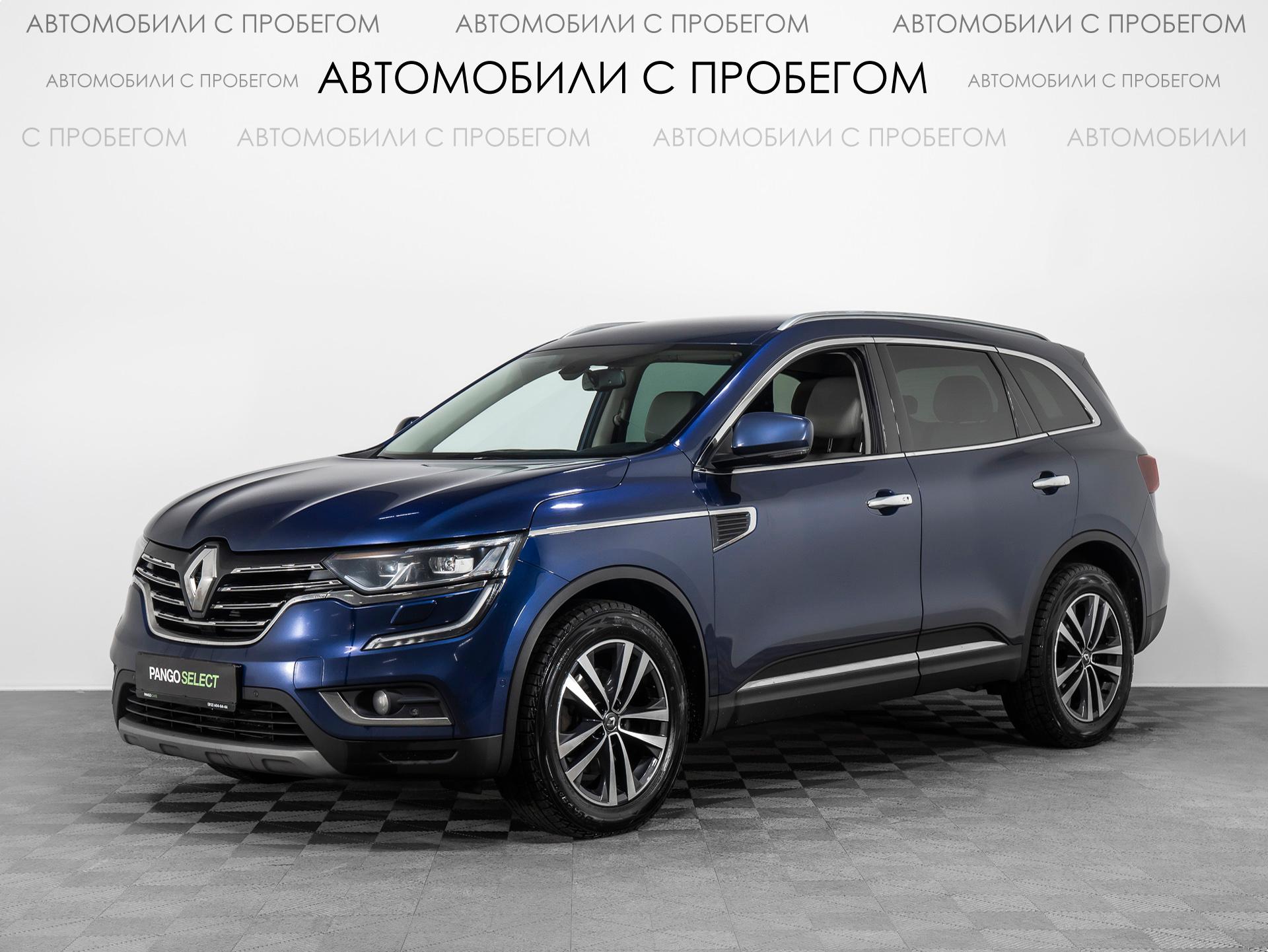 Фотография автомобиля Renault Koleos