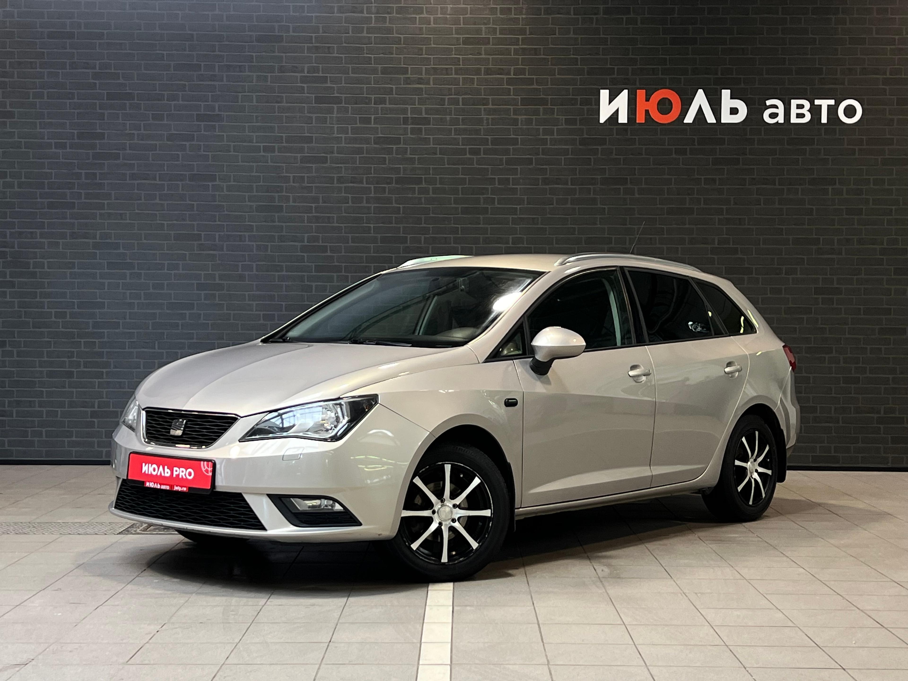 Фотография автомобиля SEAT Ibiza