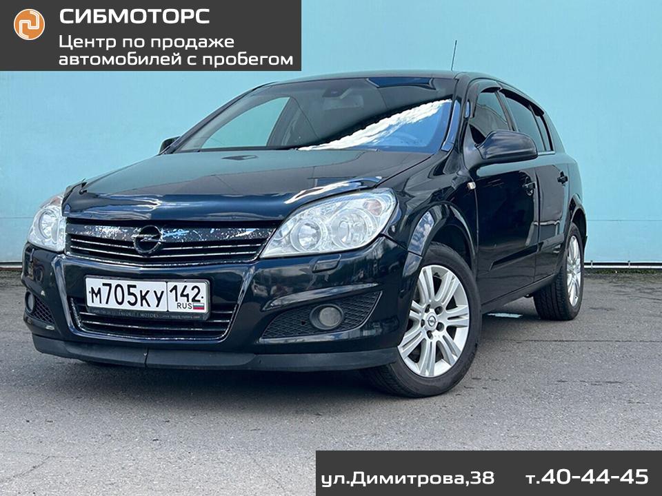 Фотография автомобиля Opel Astra