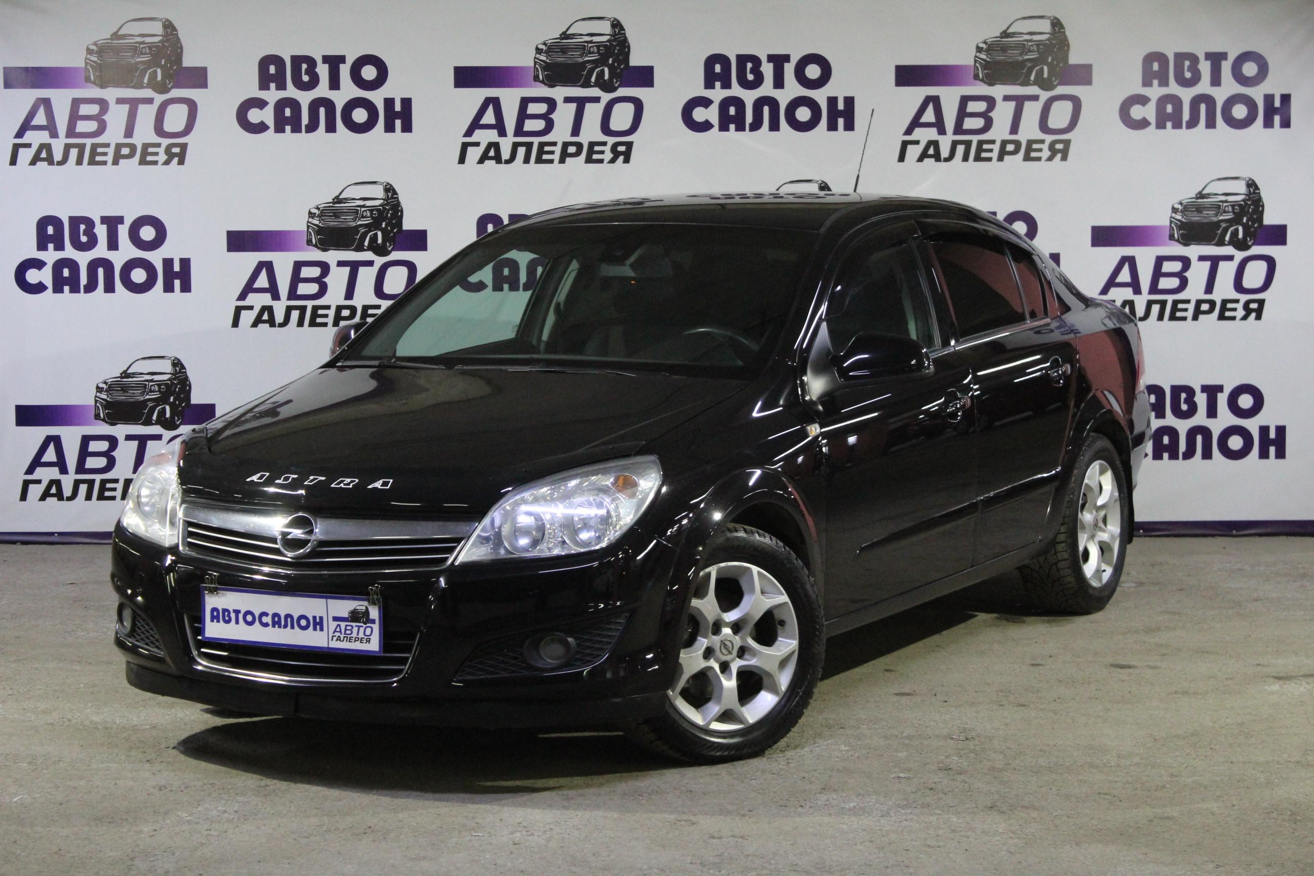 Фотография автомобиля Opel Astra