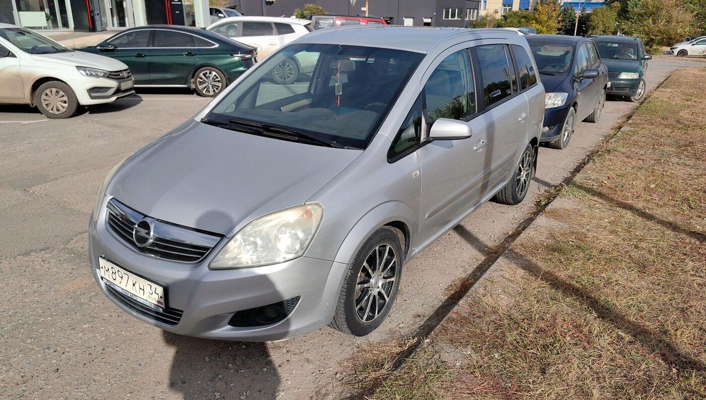 Фотография автомобиля Opel Zafira