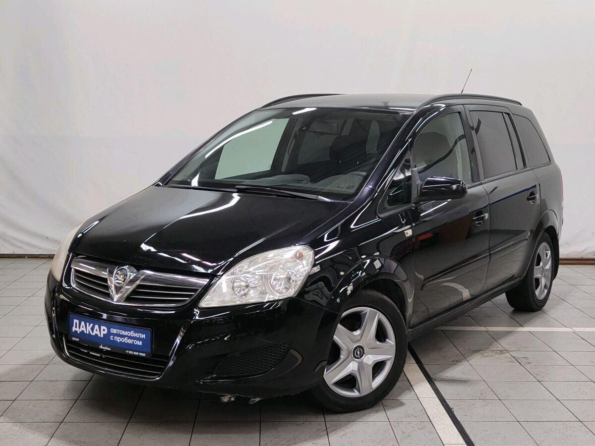 Фотография автомобиля Opel Zafira