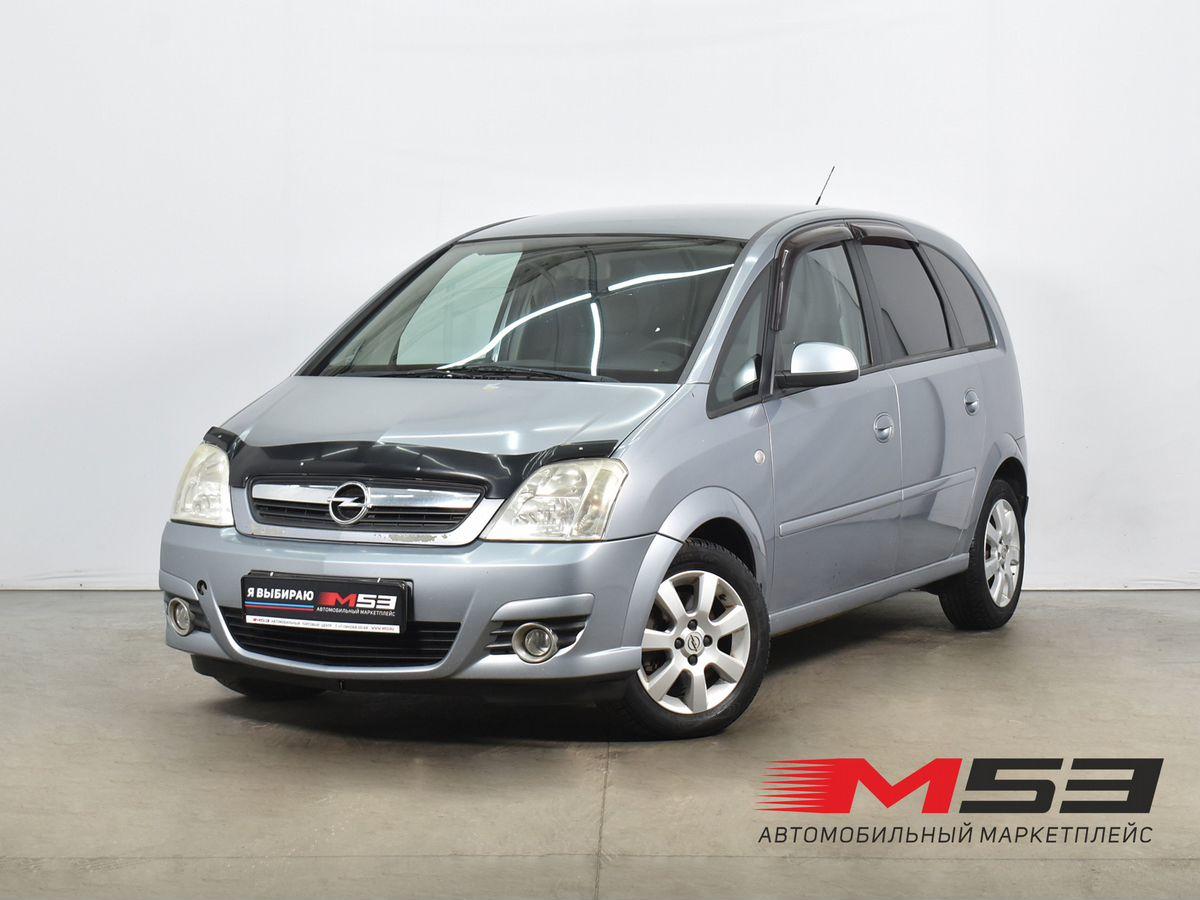 Фотография автомобиля Opel Meriva