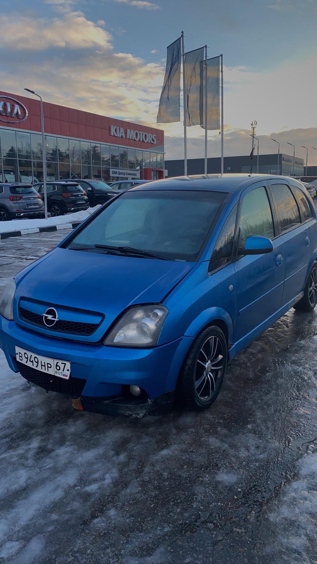 Фотография автомобиля Opel Meriva OPC