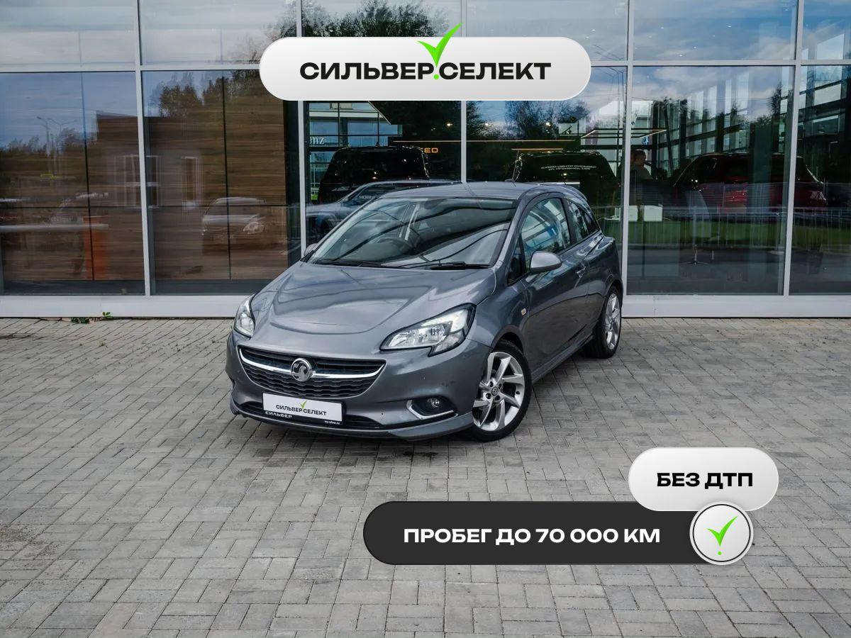 Фотография автомобиля Vauxhall Corsa