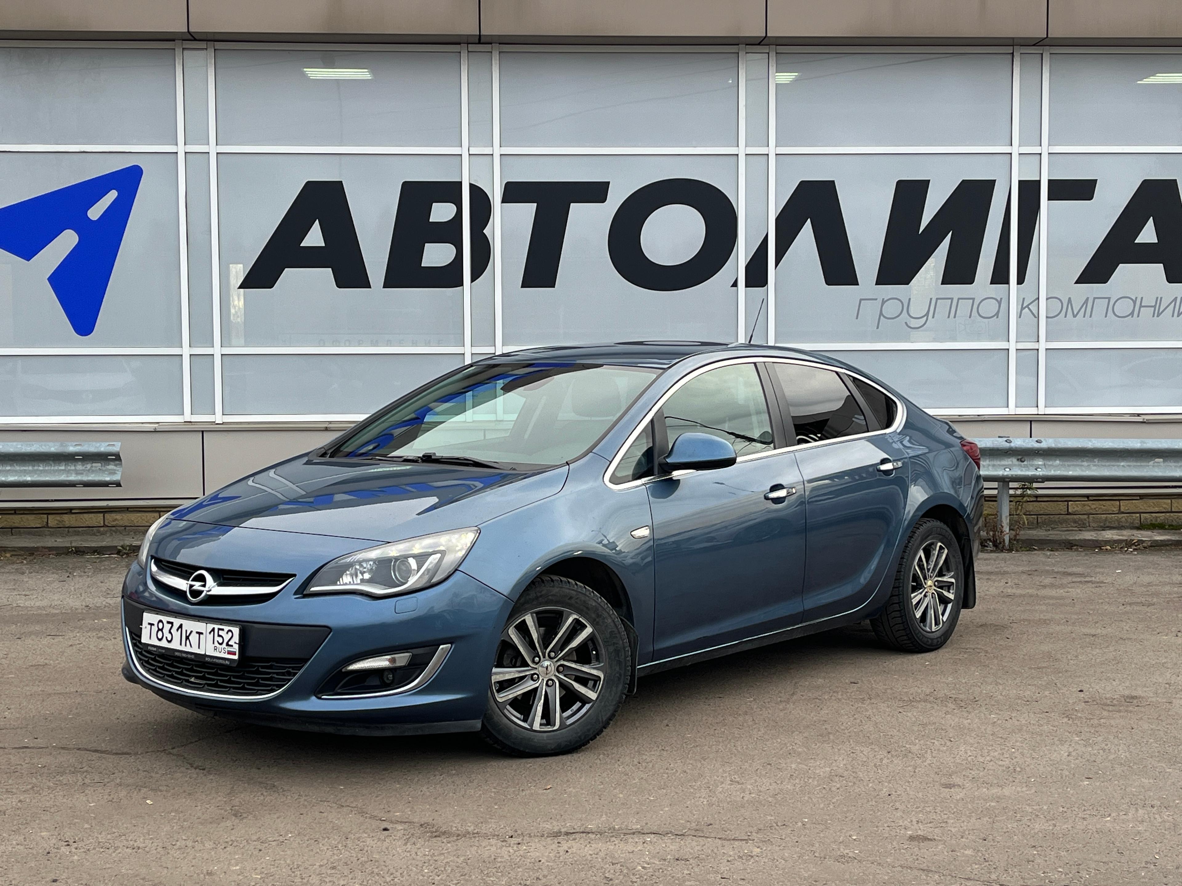 Фотография автомобиля Opel Astra