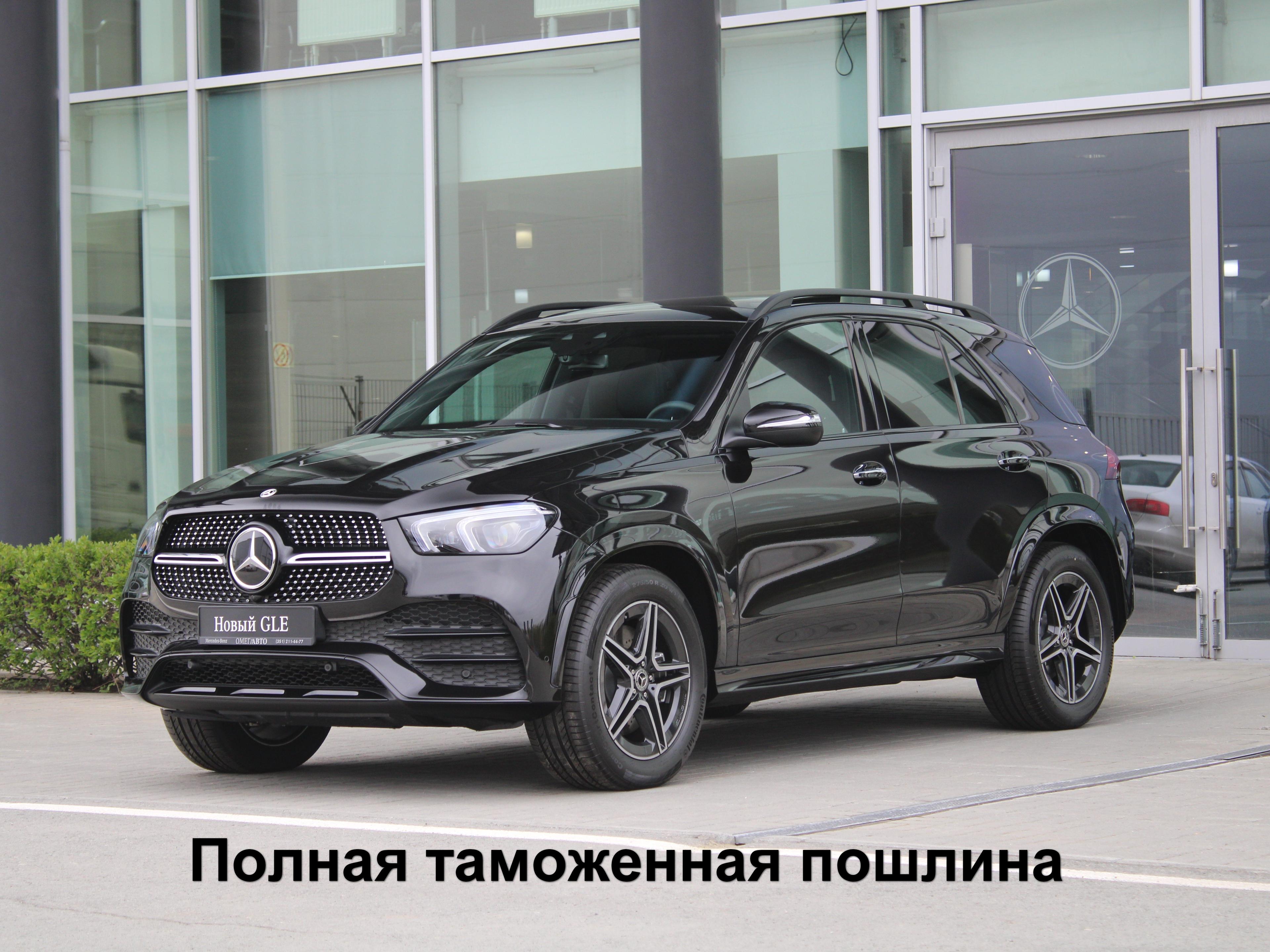 Фотография автомобиля Mercedes-Benz GLE-Класс