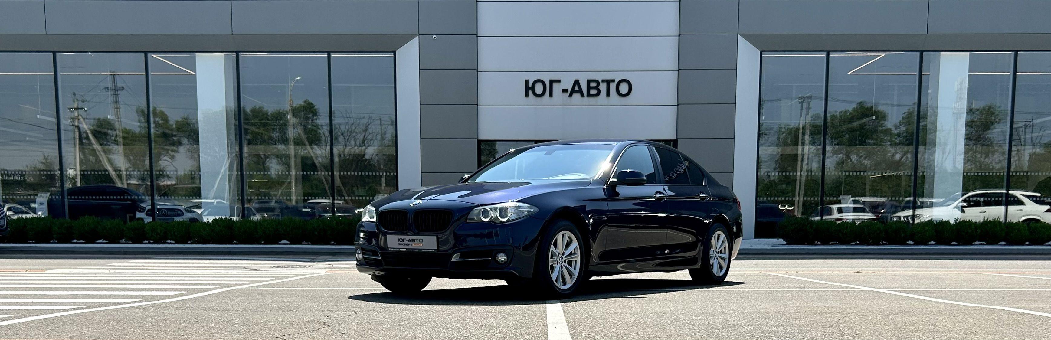 Фотография автомобиля BMW 5 серия