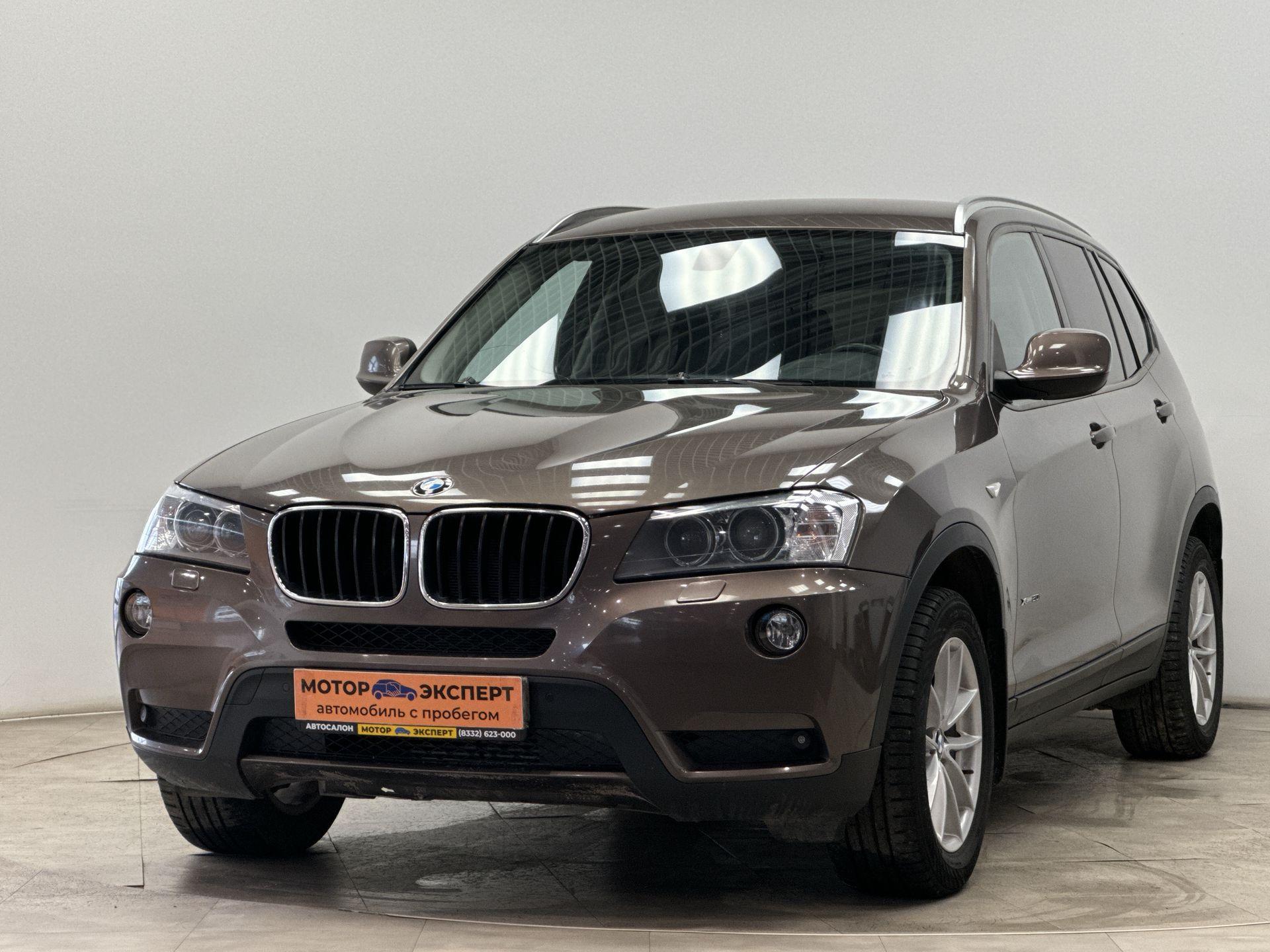 Фотография автомобиля BMW X3