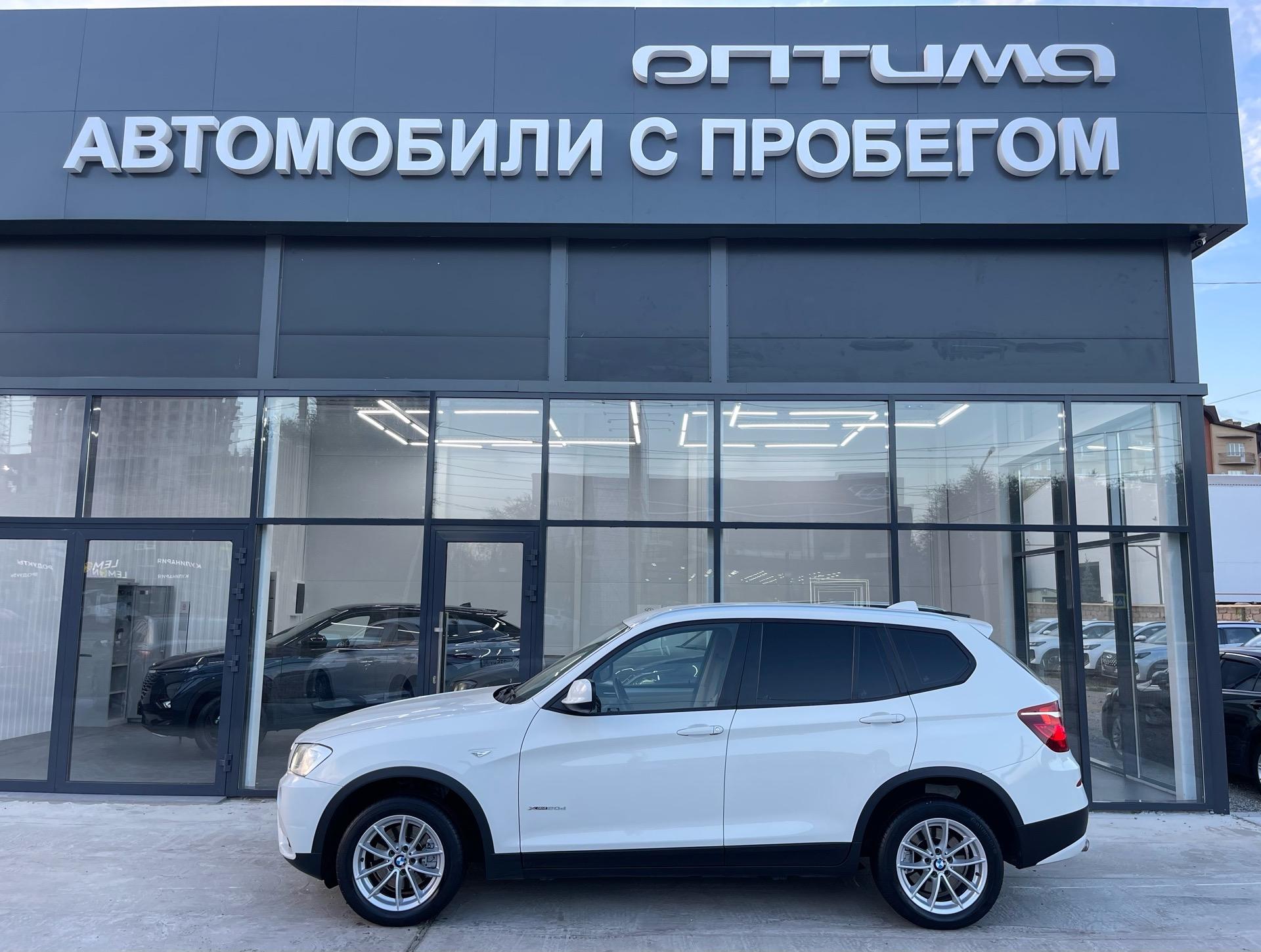 Фотография автомобиля BMW X3