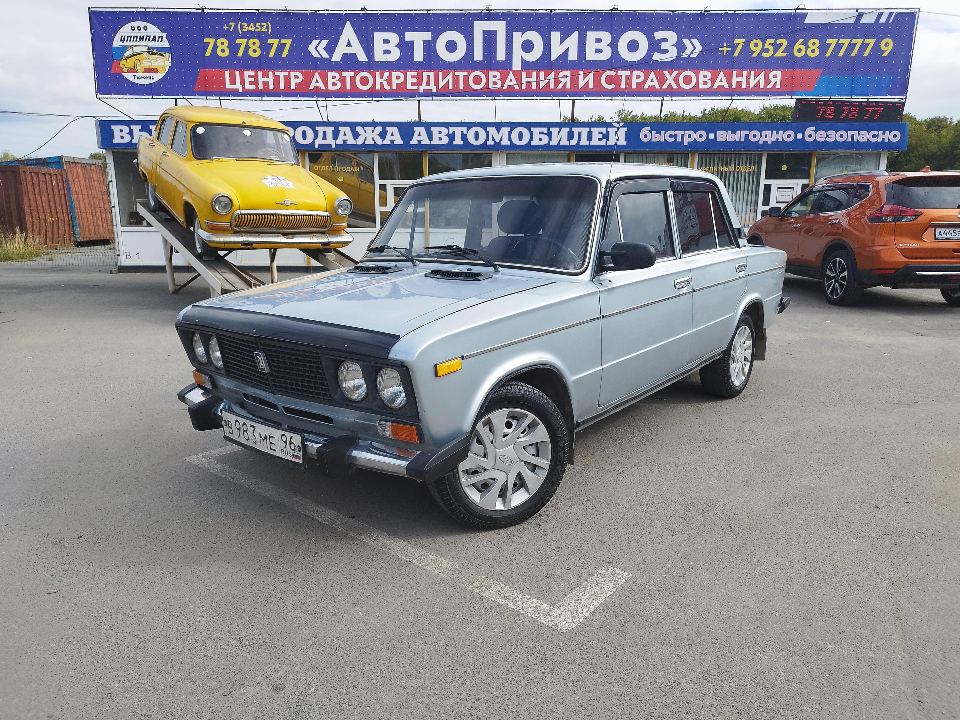 Фотография автомобиля Lada (ВАЗ) 2106