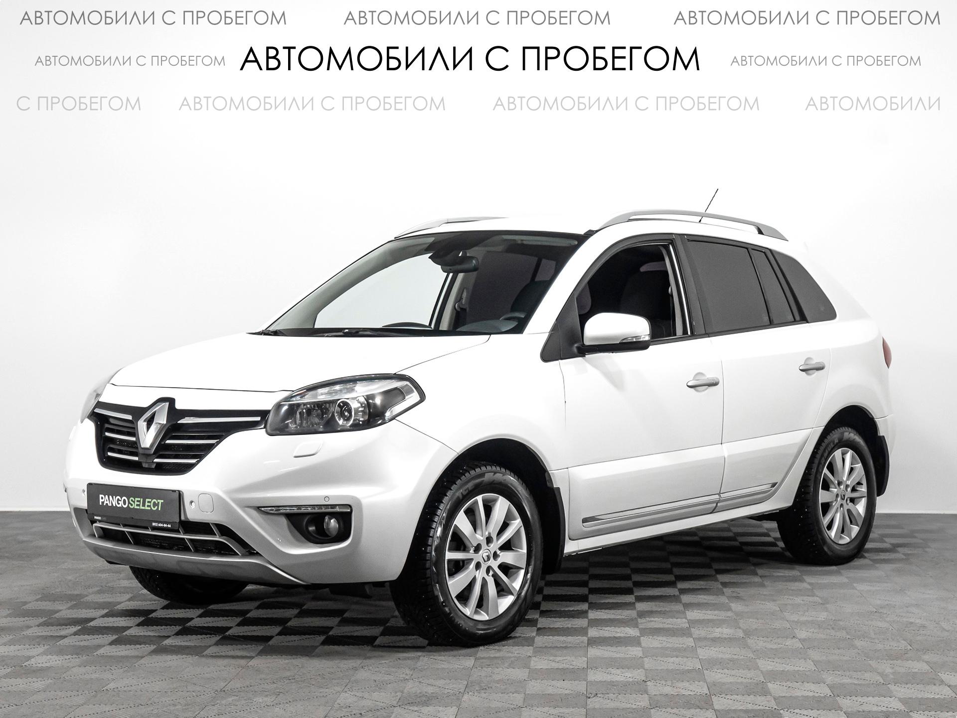 Фотография автомобиля Renault Koleos