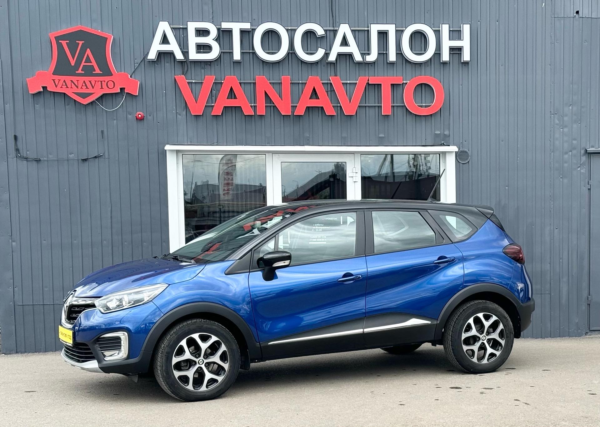 Фотография автомобиля Renault Kaptur