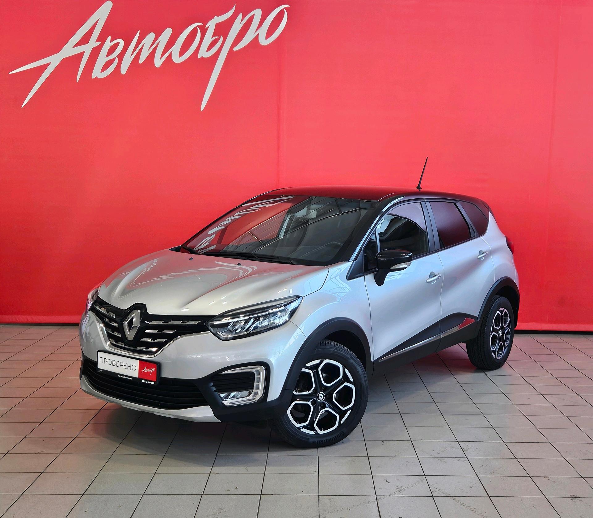 Фотография автомобиля Renault Kaptur