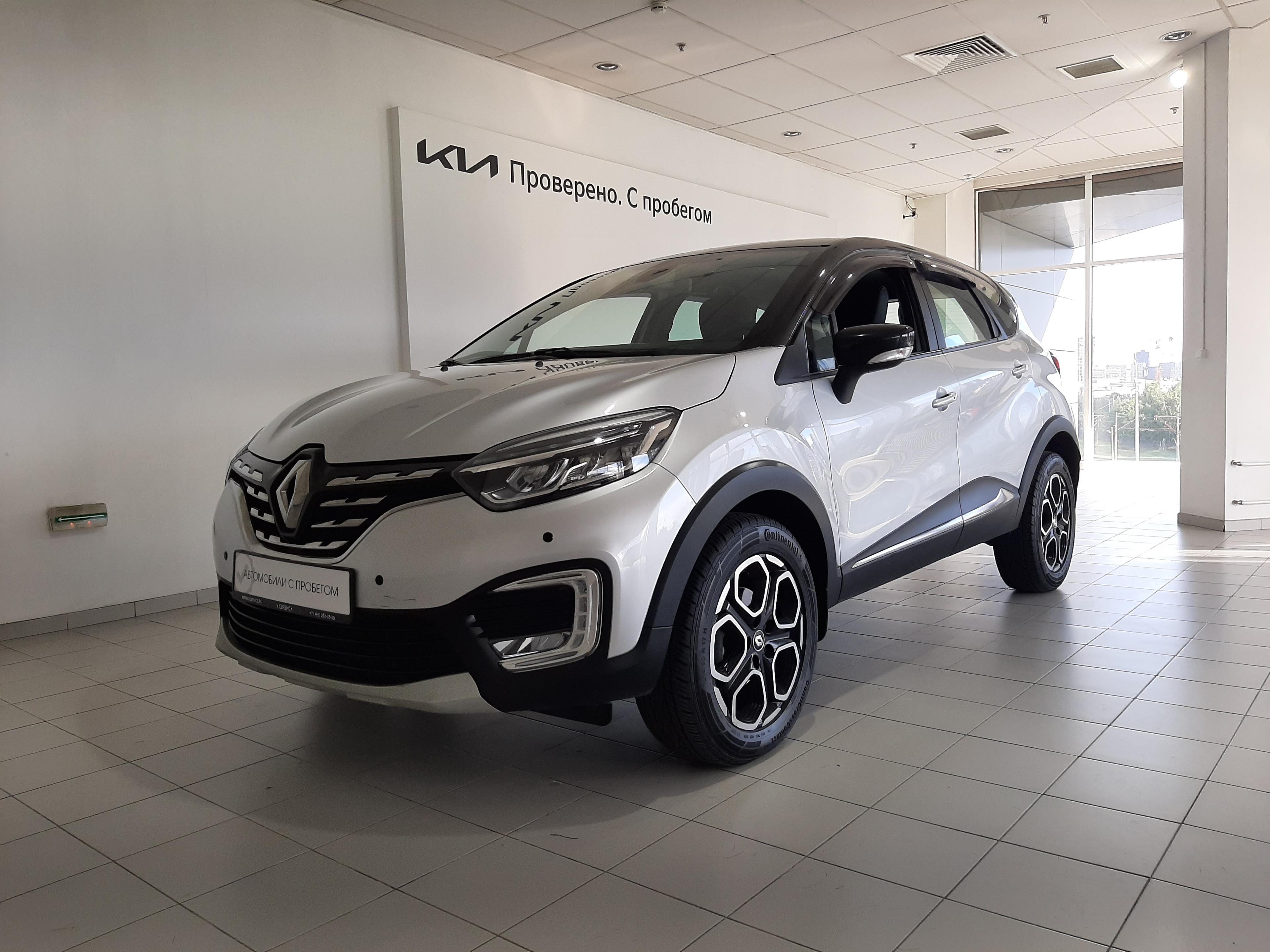 Фотография автомобиля Renault Kaptur