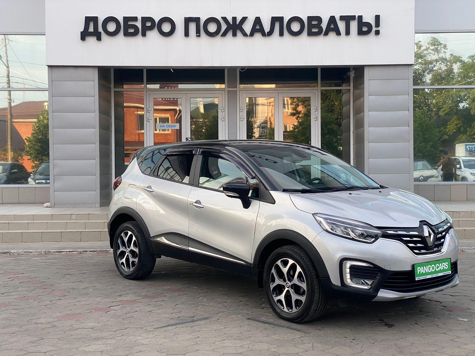 Фотография автомобиля Renault Kaptur