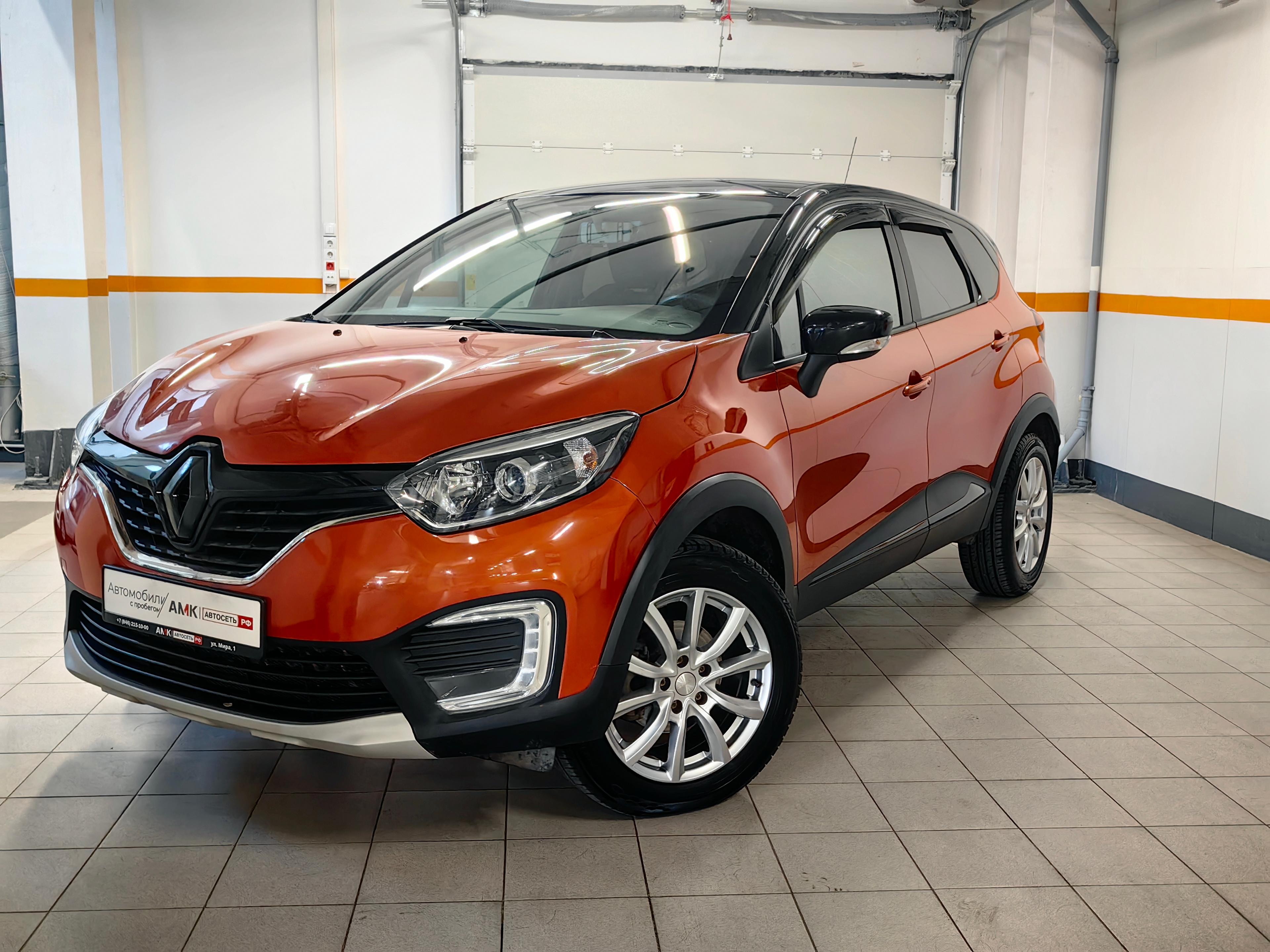 Фотография автомобиля Renault Kaptur