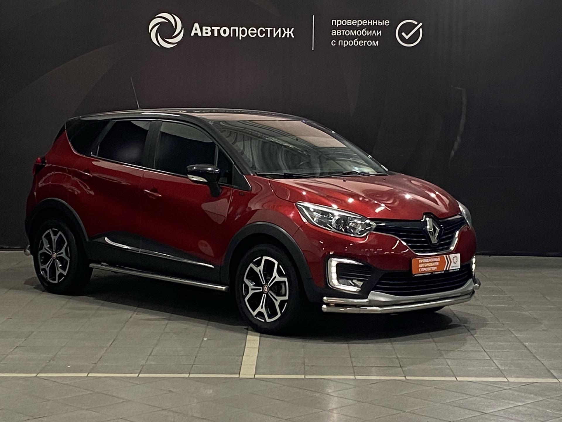 Фотография автомобиля Renault Kaptur