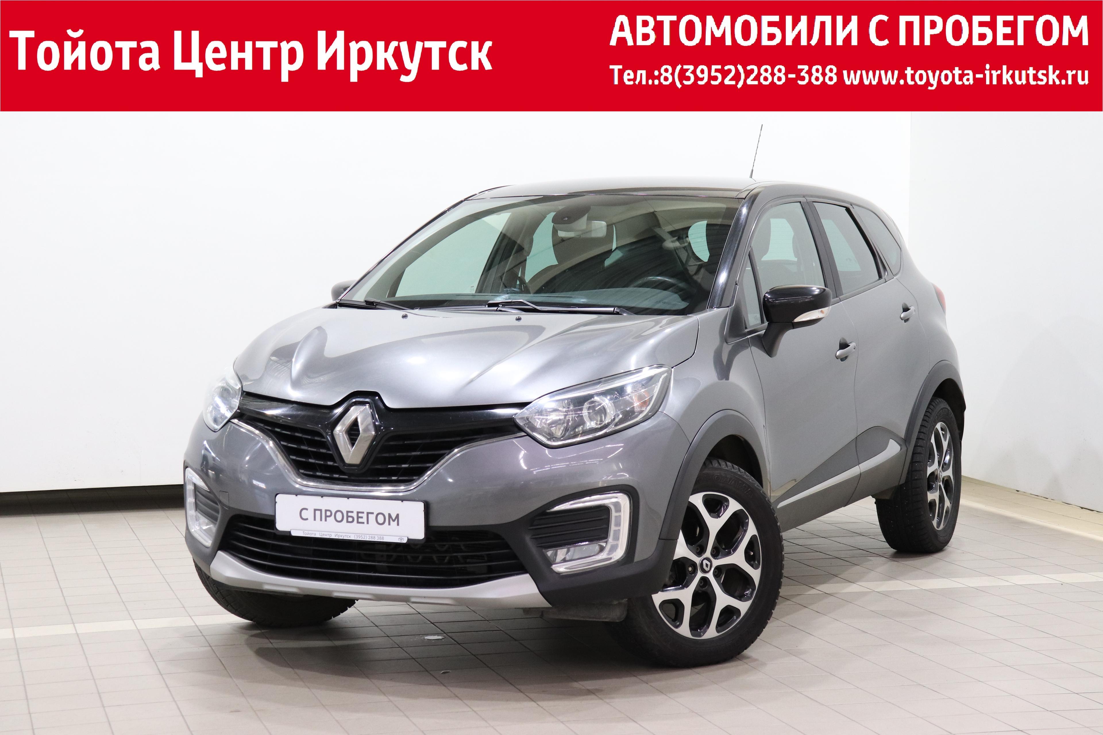 Фотография автомобиля Renault Kaptur