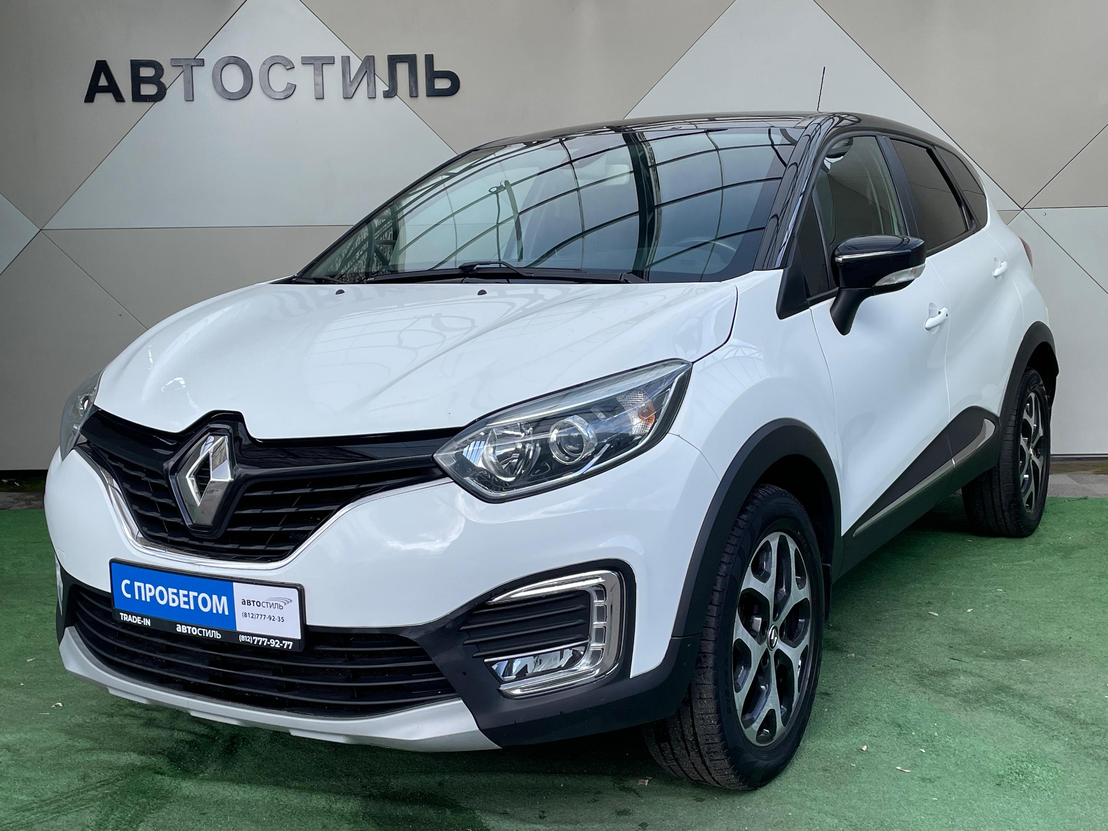 Фотография автомобиля Renault Kaptur