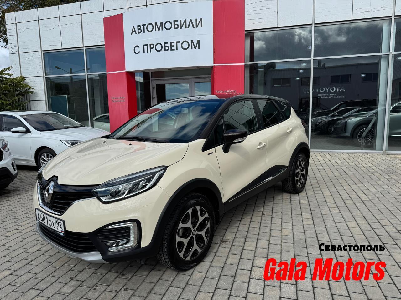 Фотография автомобиля Renault Kaptur