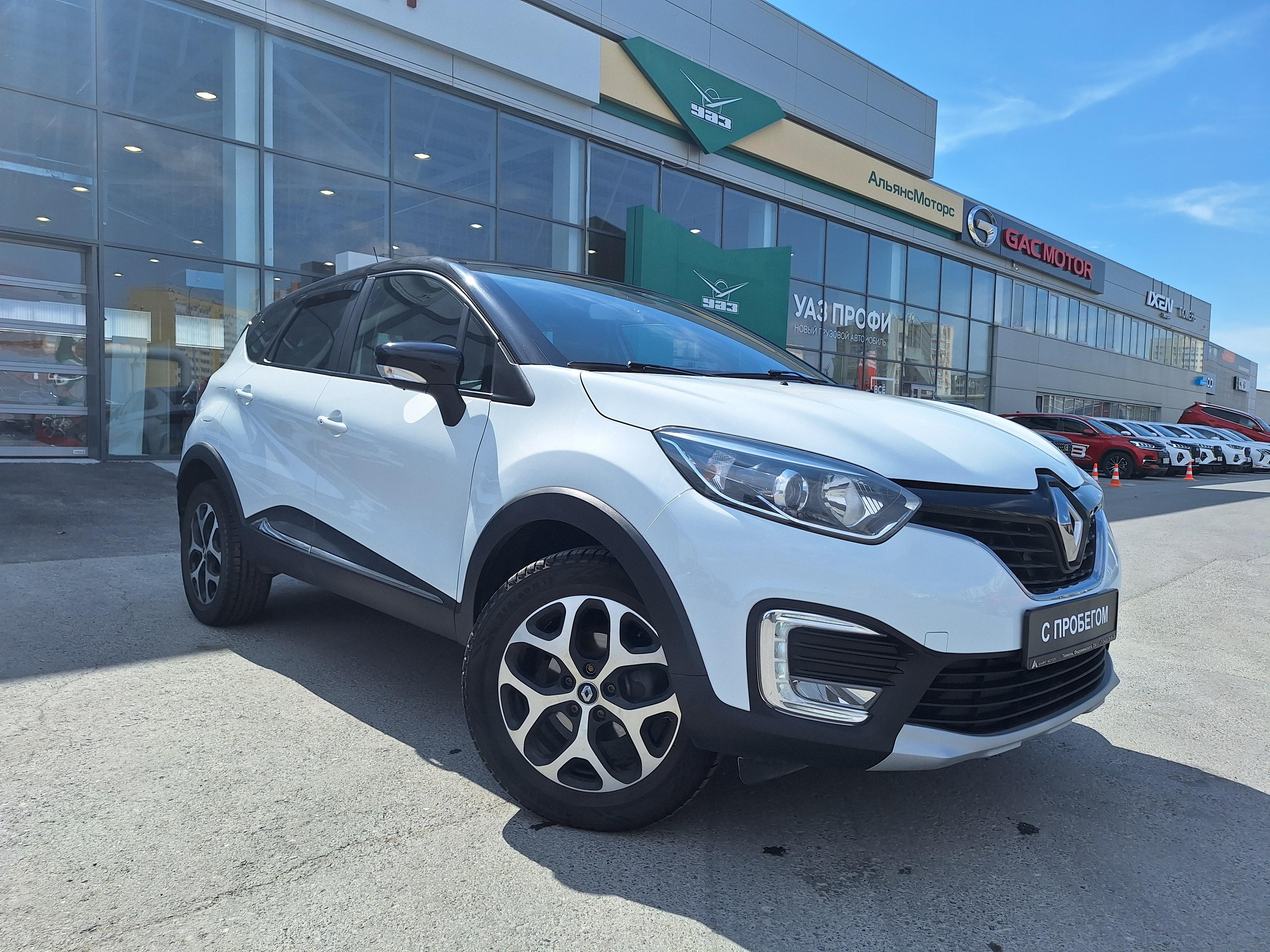 Фотография автомобиля Renault Kaptur