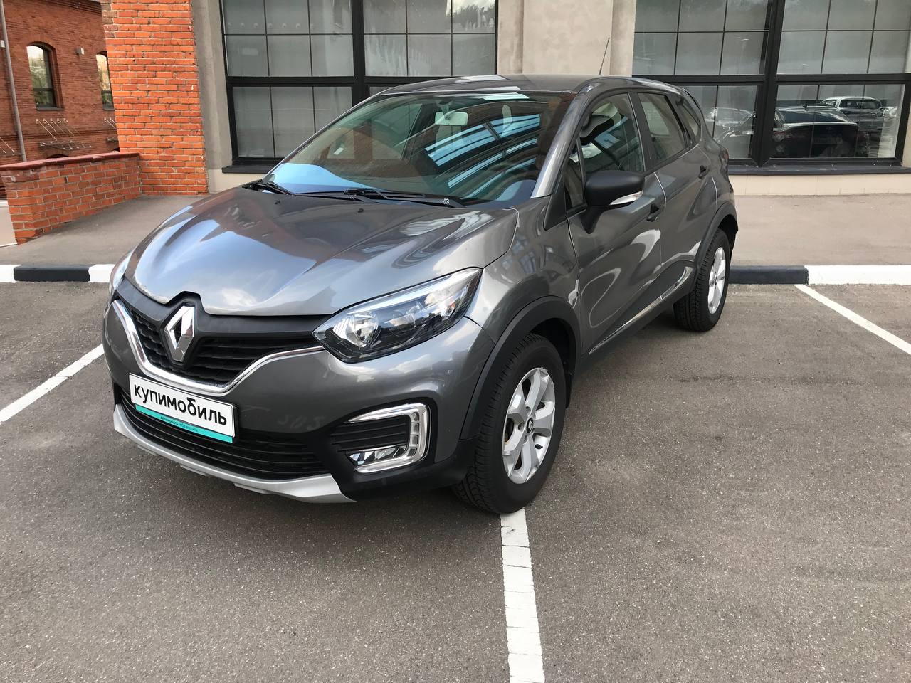 Фотография автомобиля Renault Kaptur