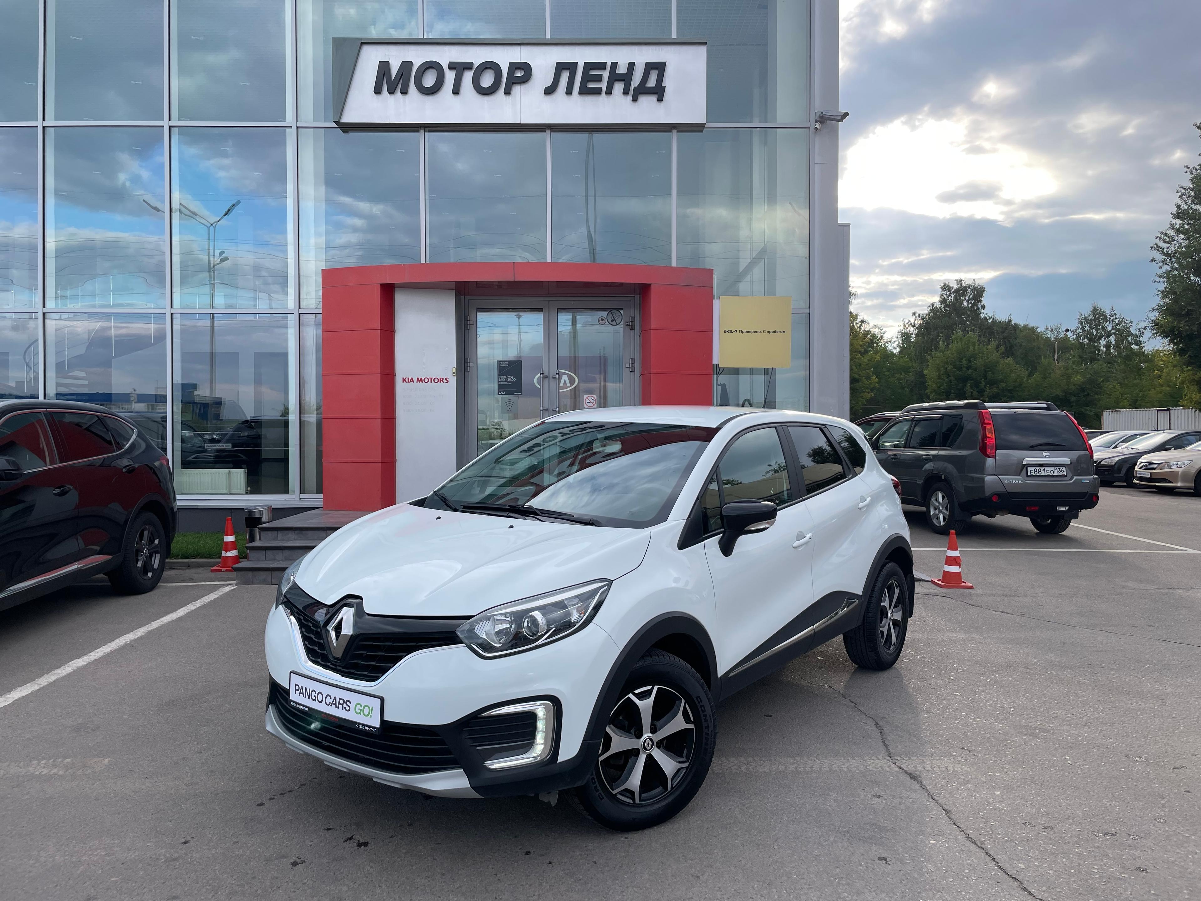 Фотография автомобиля Renault Kaptur