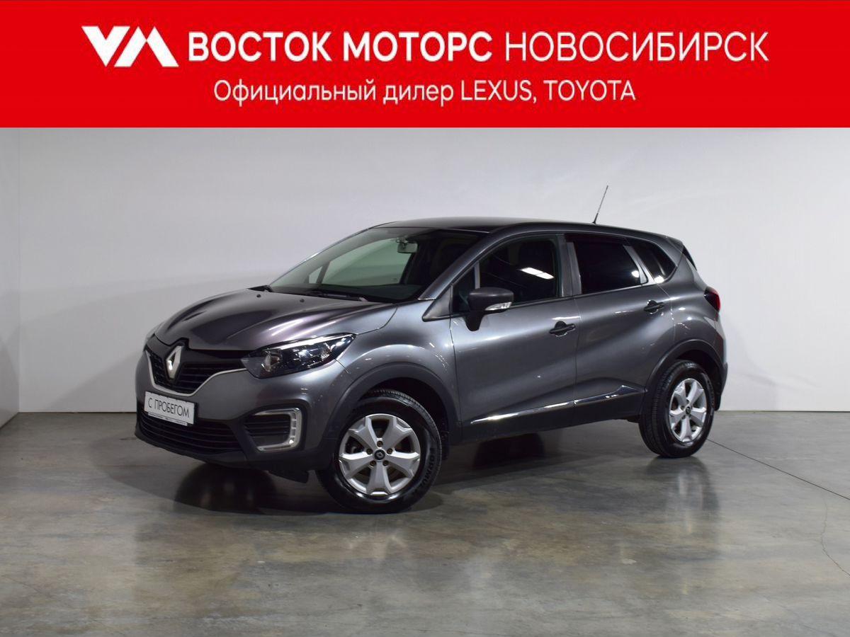 Фотография автомобиля Renault Kaptur