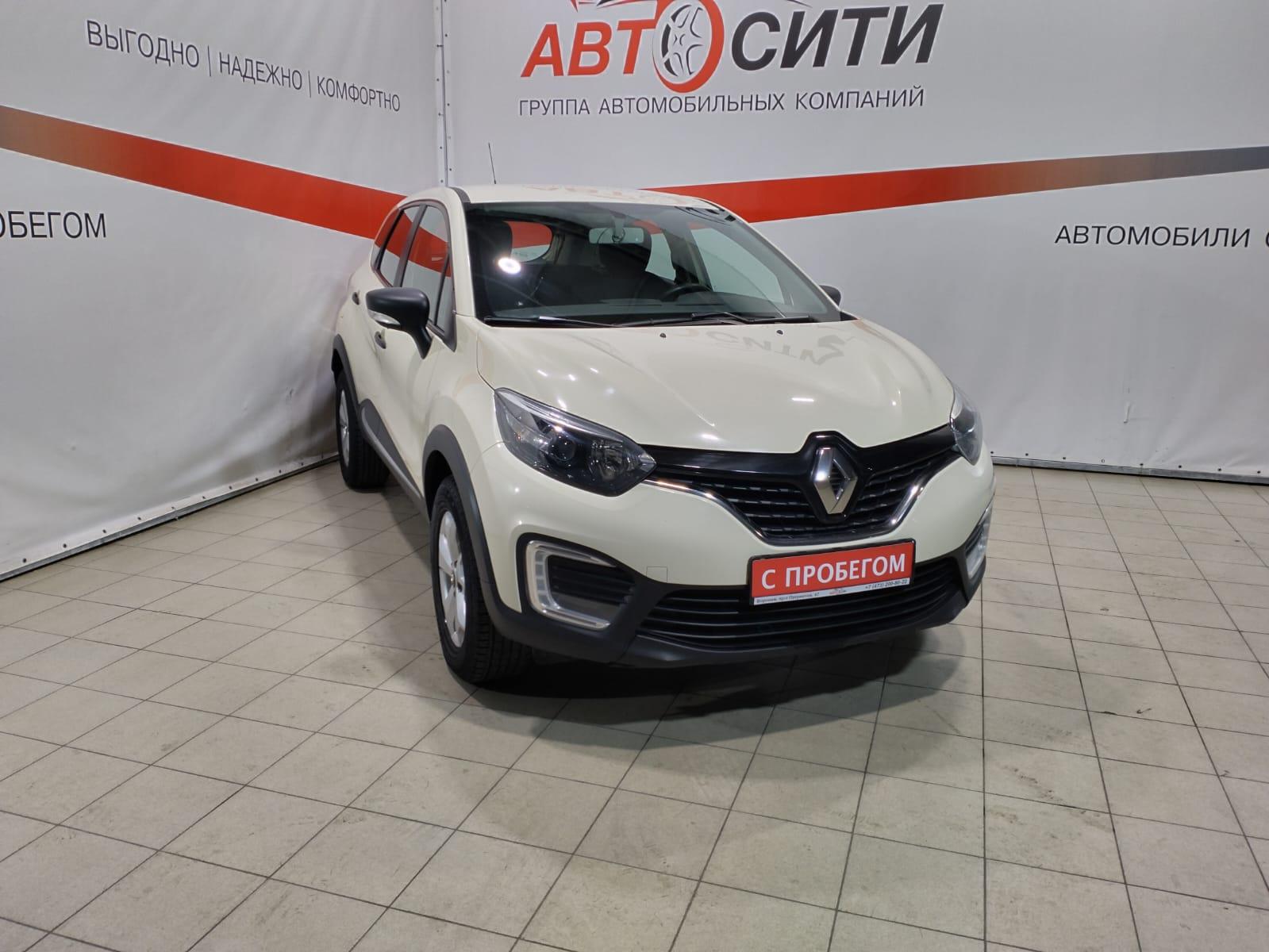 Фотография автомобиля Renault Kaptur