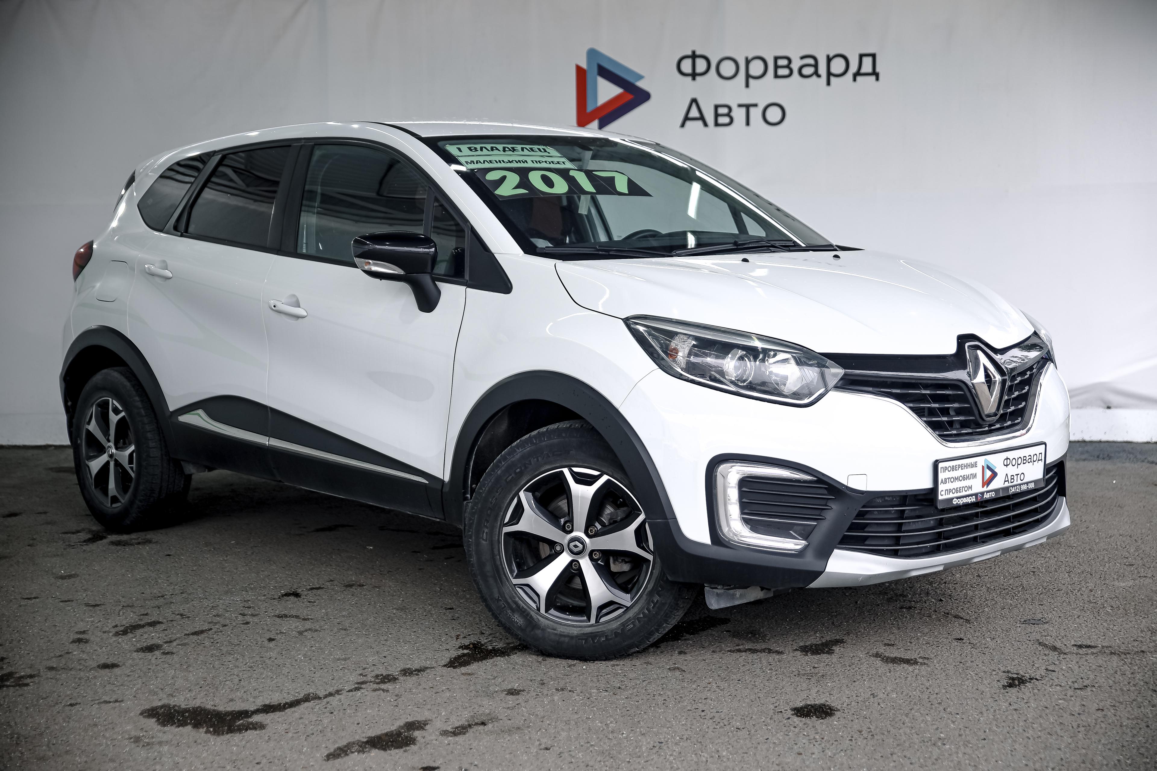 Фотография автомобиля Renault Kaptur