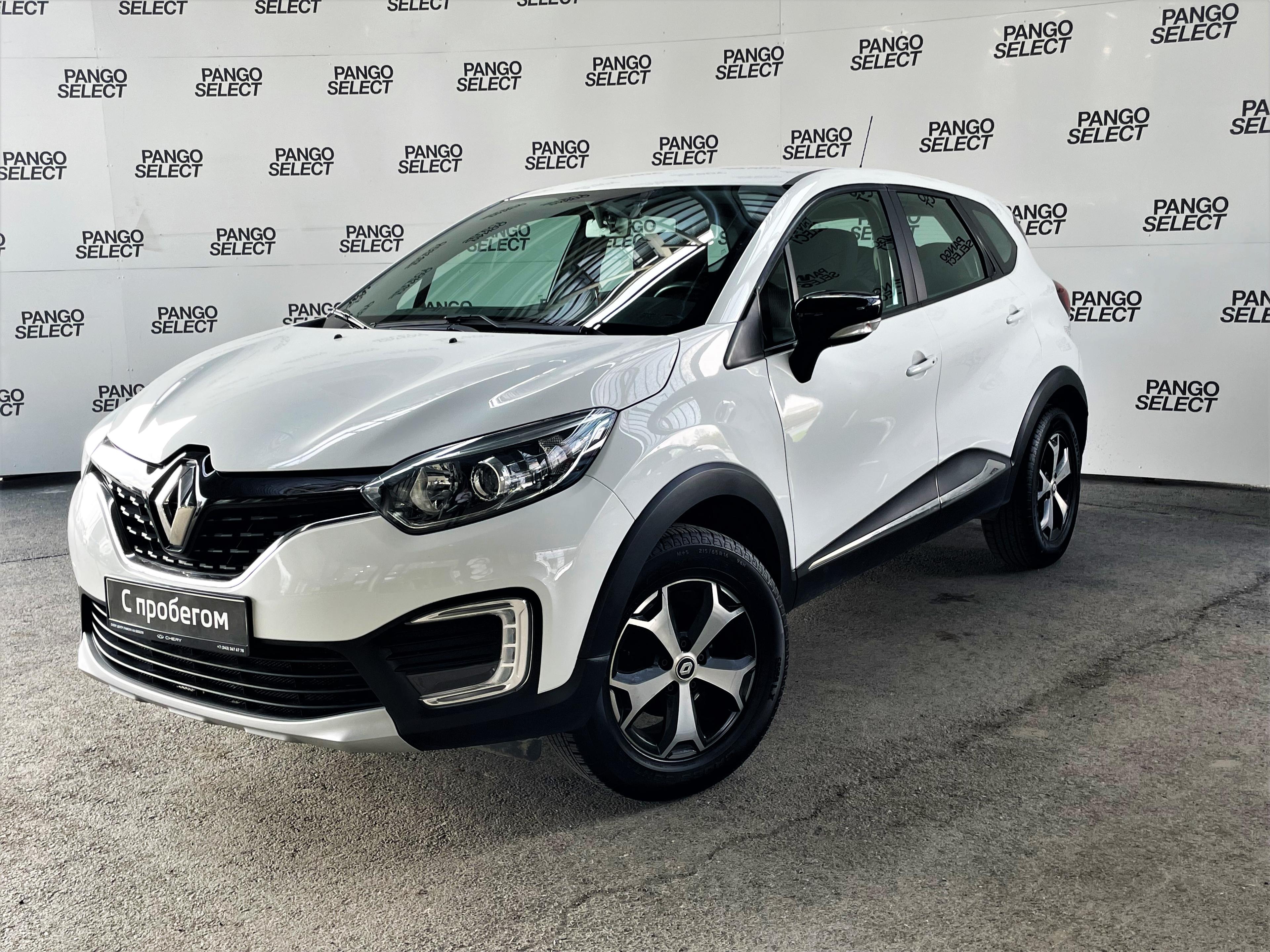 Фотография автомобиля Renault Kaptur