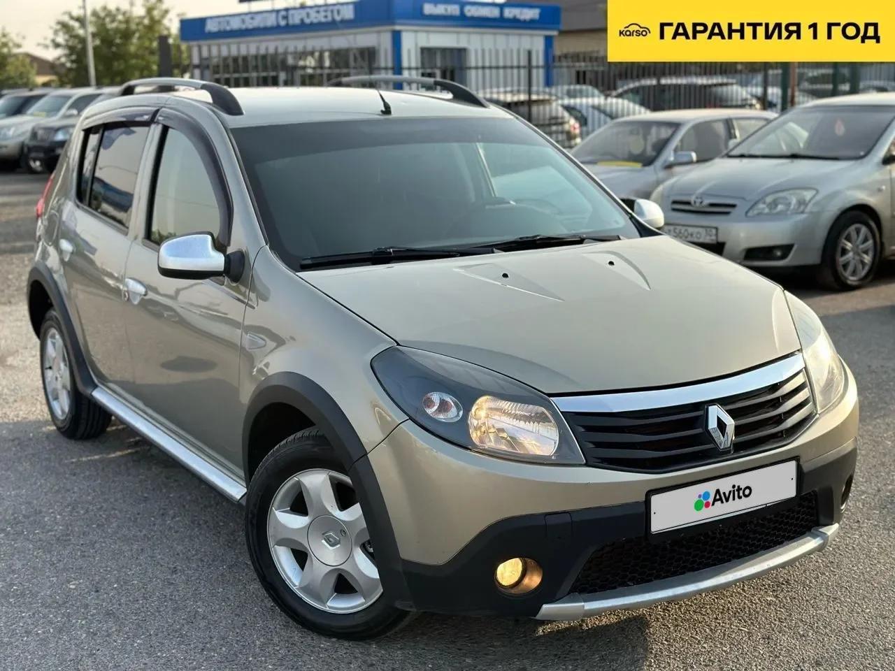 Фотография автомобиля Renault Sandero