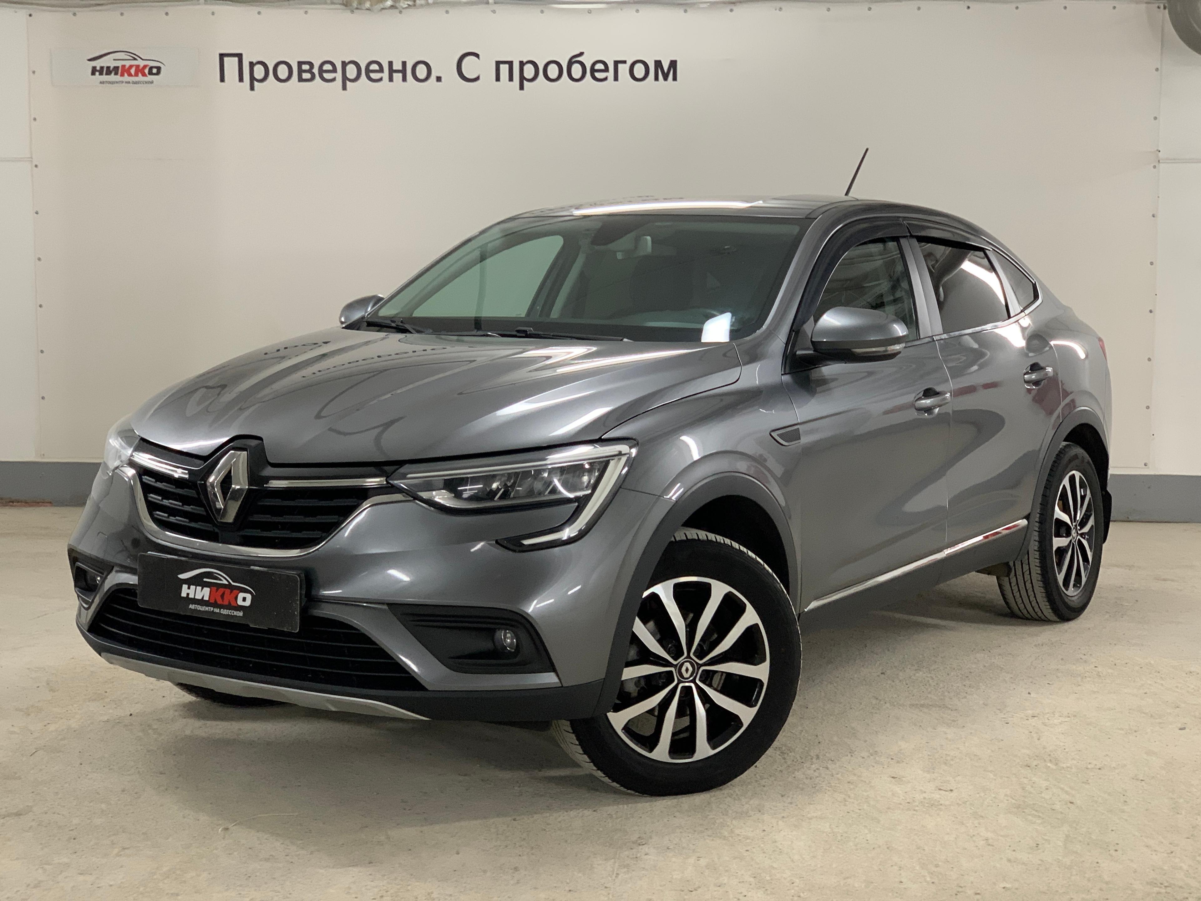 Фотография автомобиля Renault Arkana