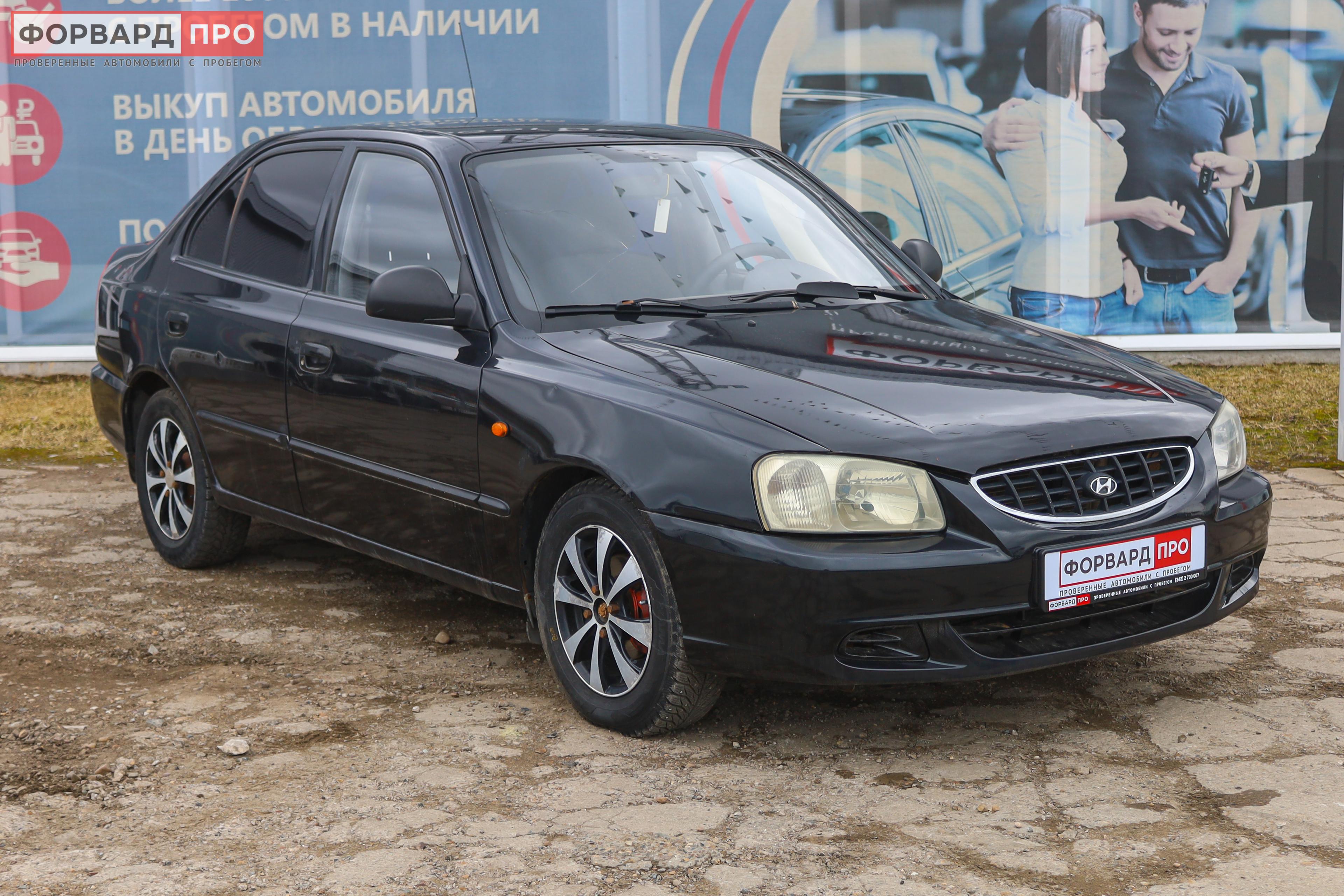 Фотография автомобиля Hyundai Accent