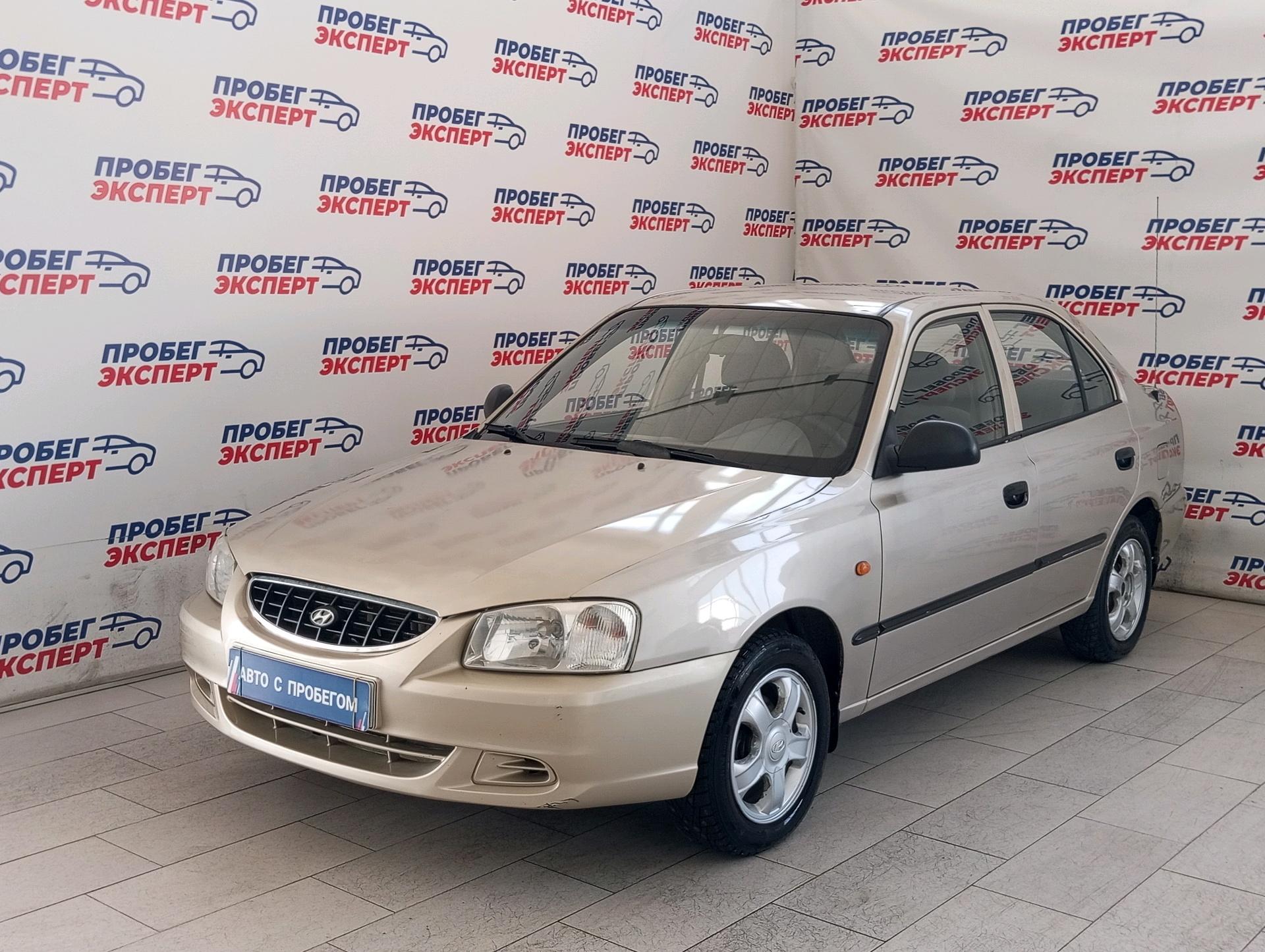 Фотография автомобиля Hyundai Accent