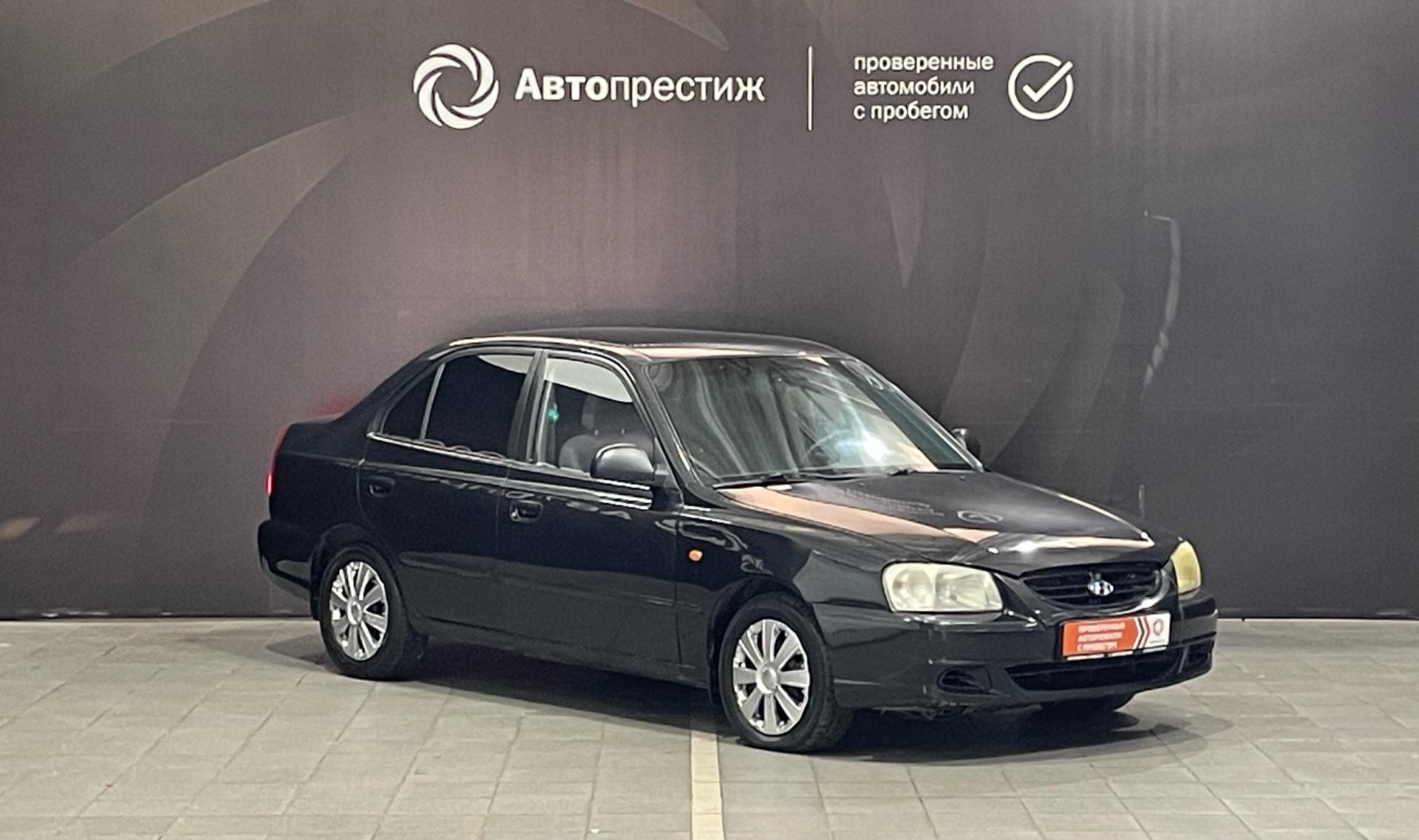 Фотография автомобиля Hyundai Accent