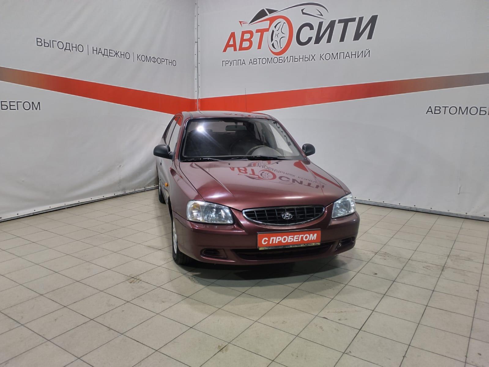 Фотография автомобиля Hyundai Accent