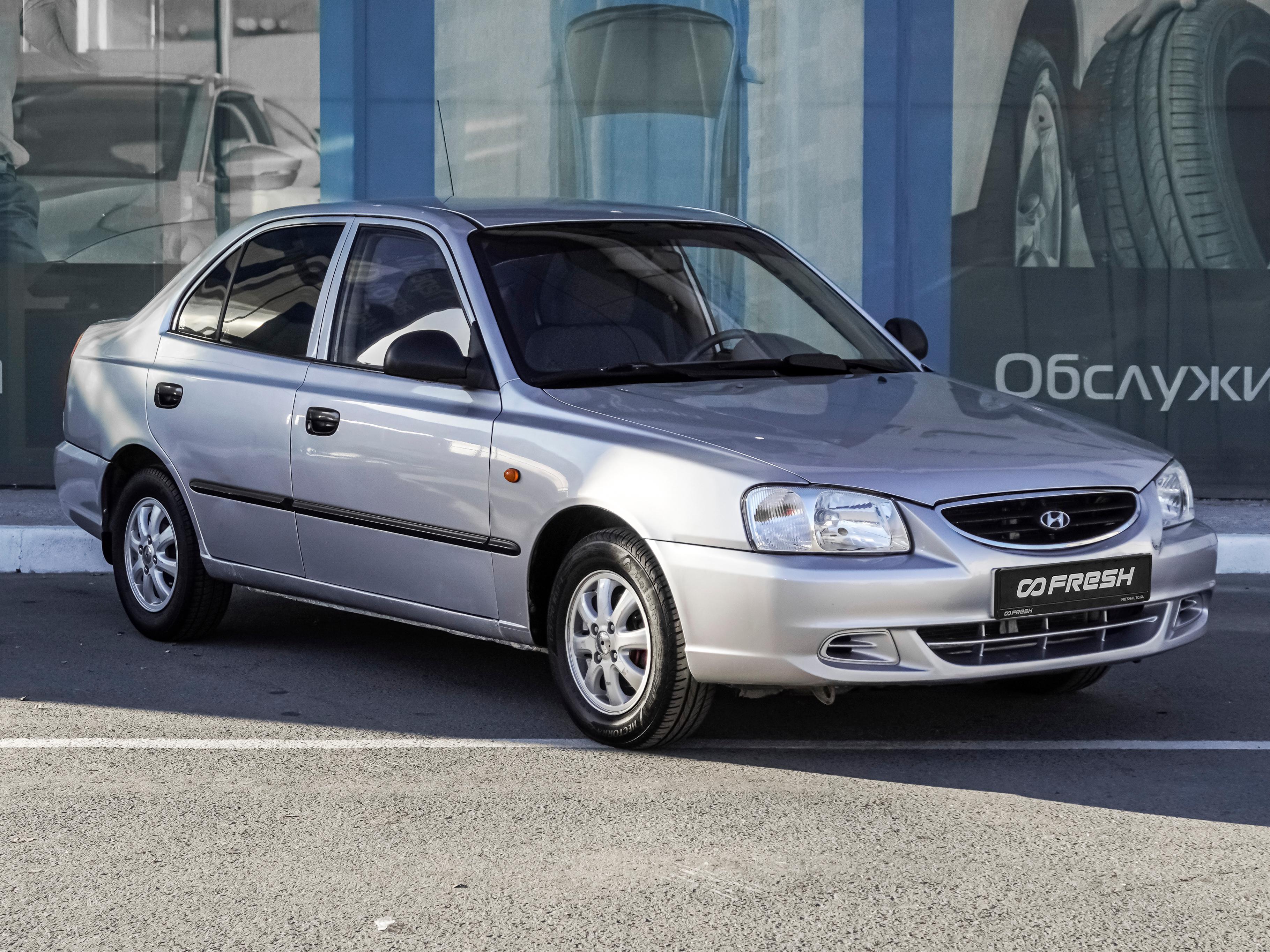 Фотография автомобиля Hyundai Accent