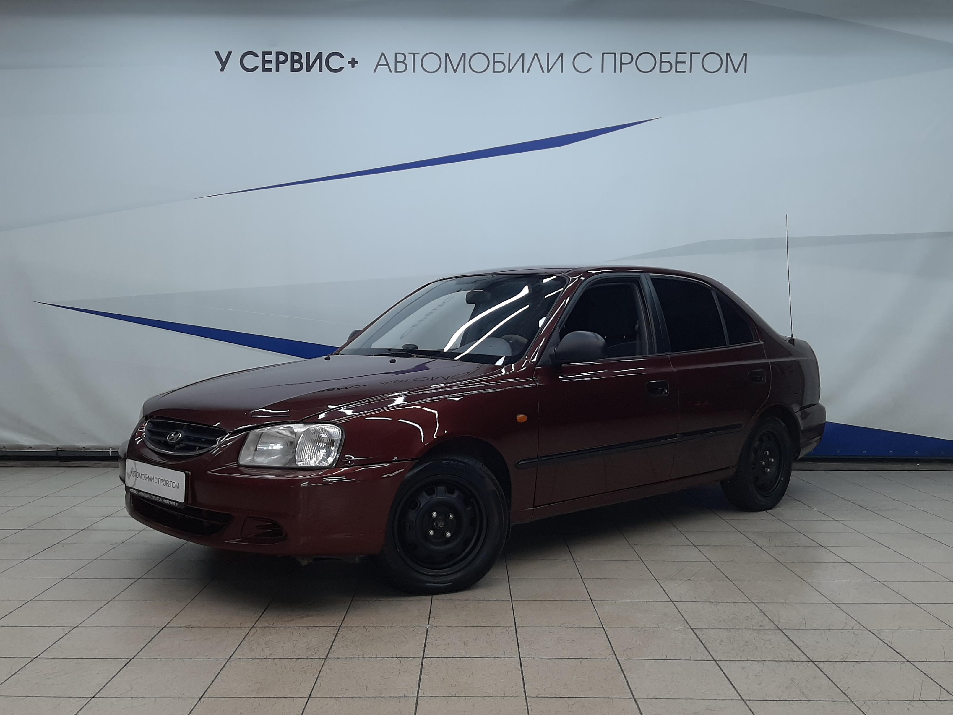 Фотография автомобиля Hyundai Accent