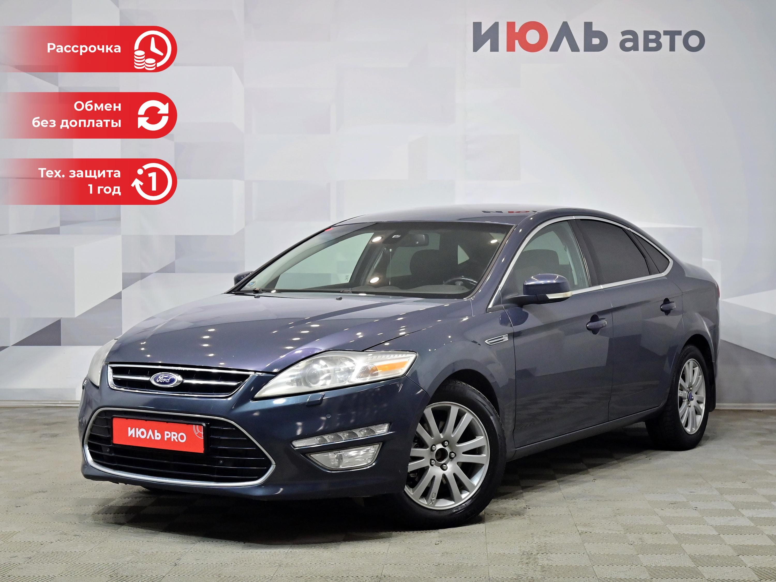 Фотография автомобиля Ford Mondeo