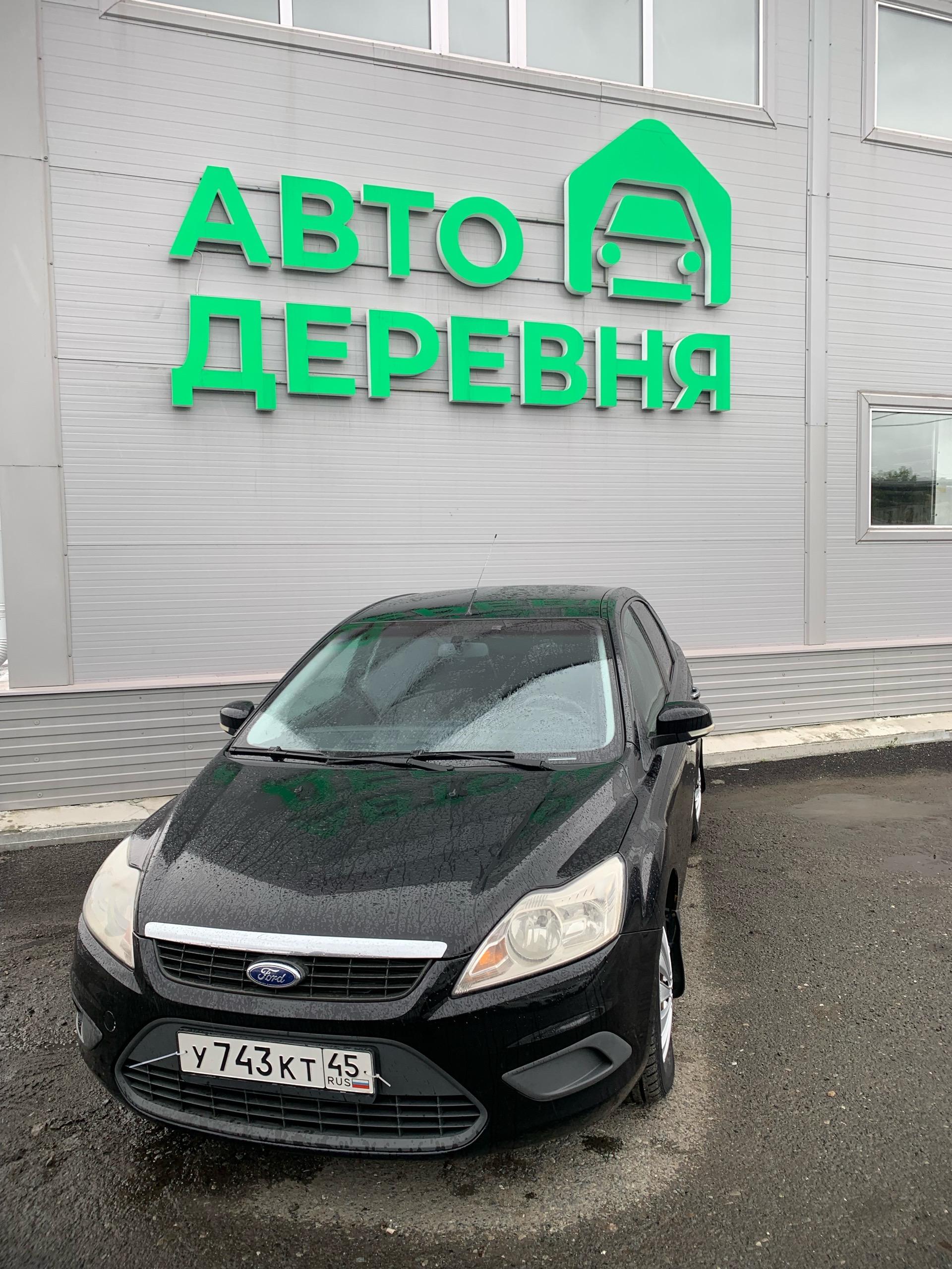 Фотография автомобиля Ford Focus